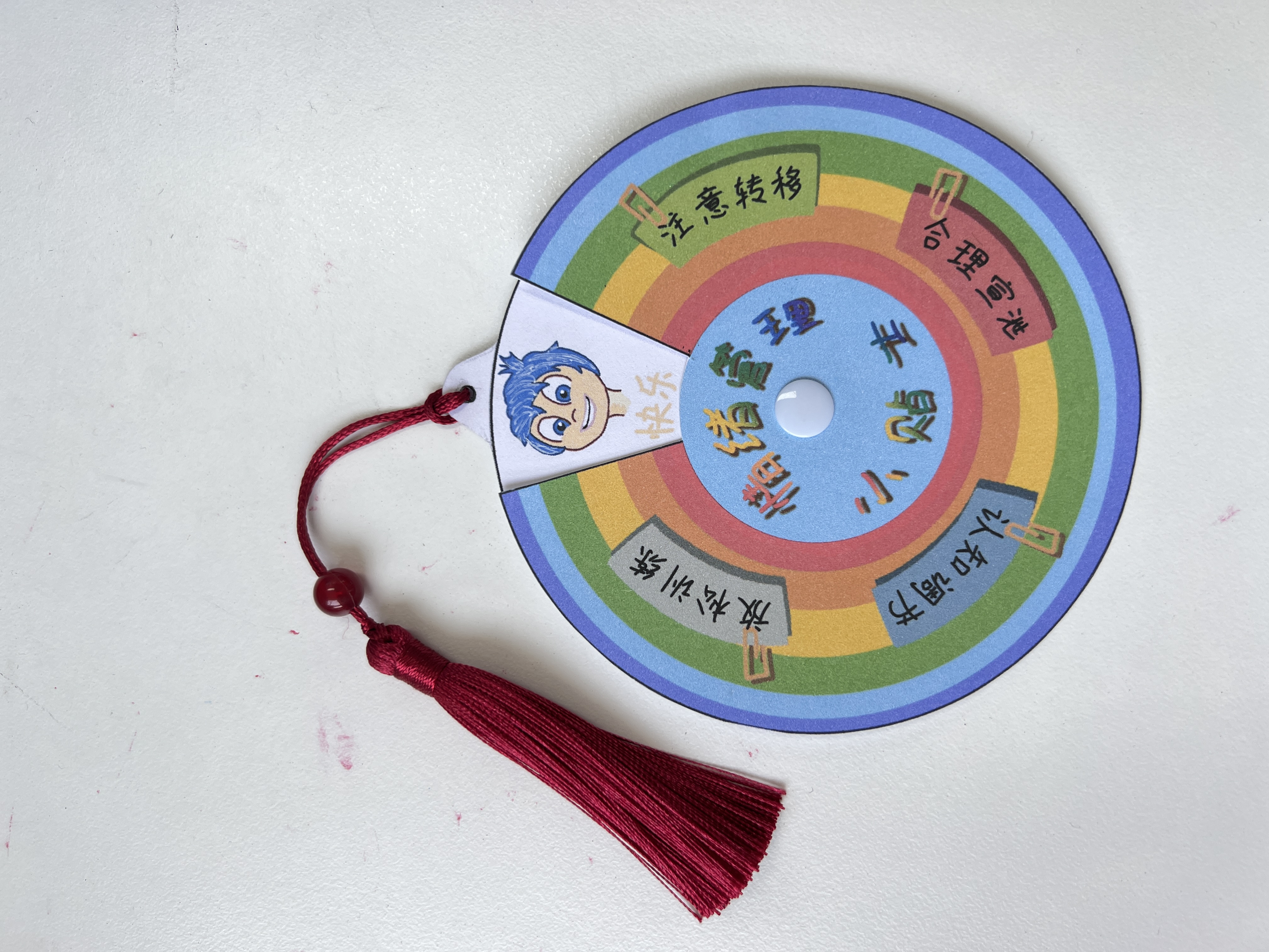 一等奖（1）.jpg