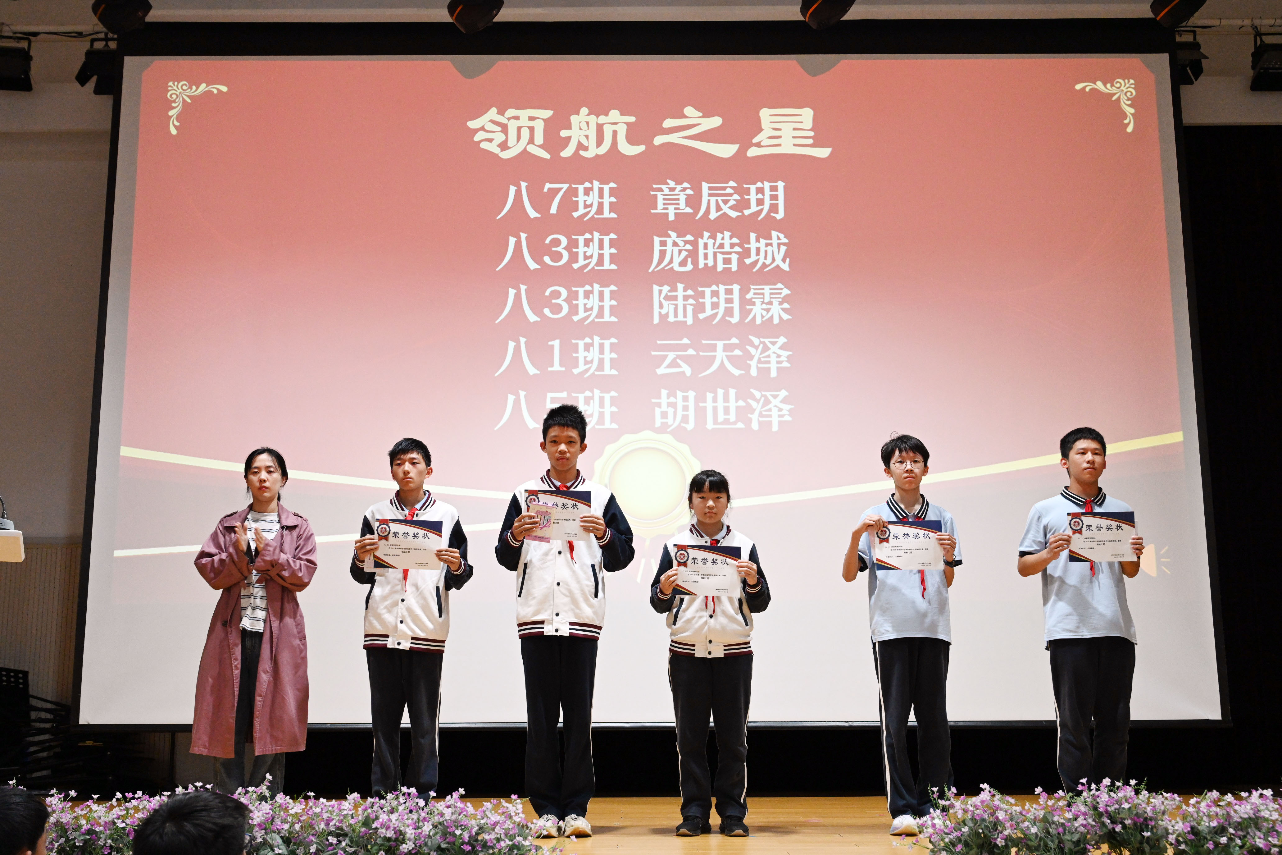 照片10.JPG 照片10.JPG