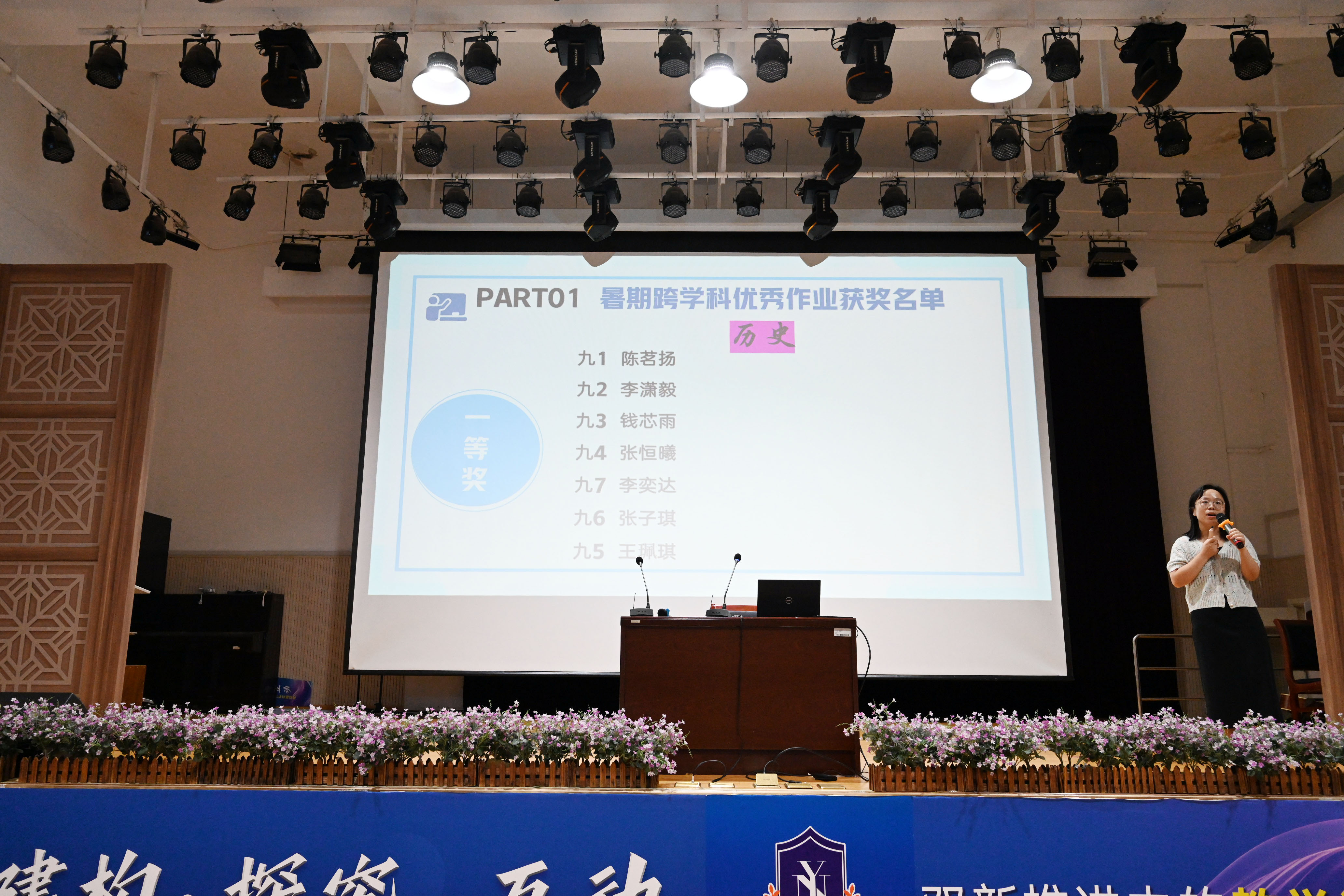 图片2.JPG