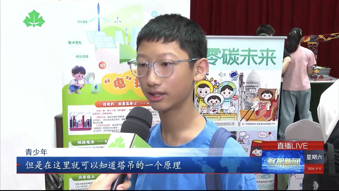 黄梓潇3.jpg