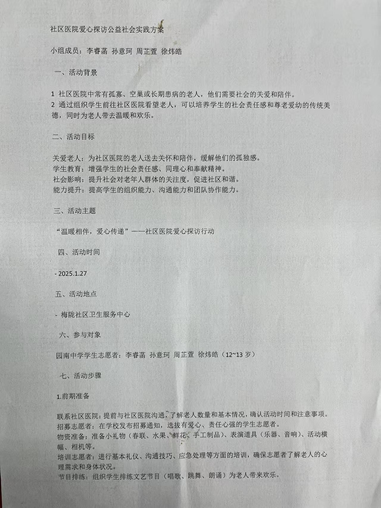 00f59deaba13c6bb2c3a0b87191165c.jpg