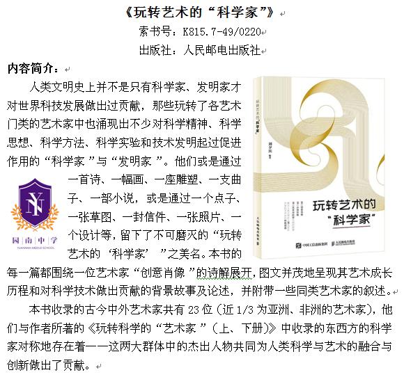 十月1.jpg