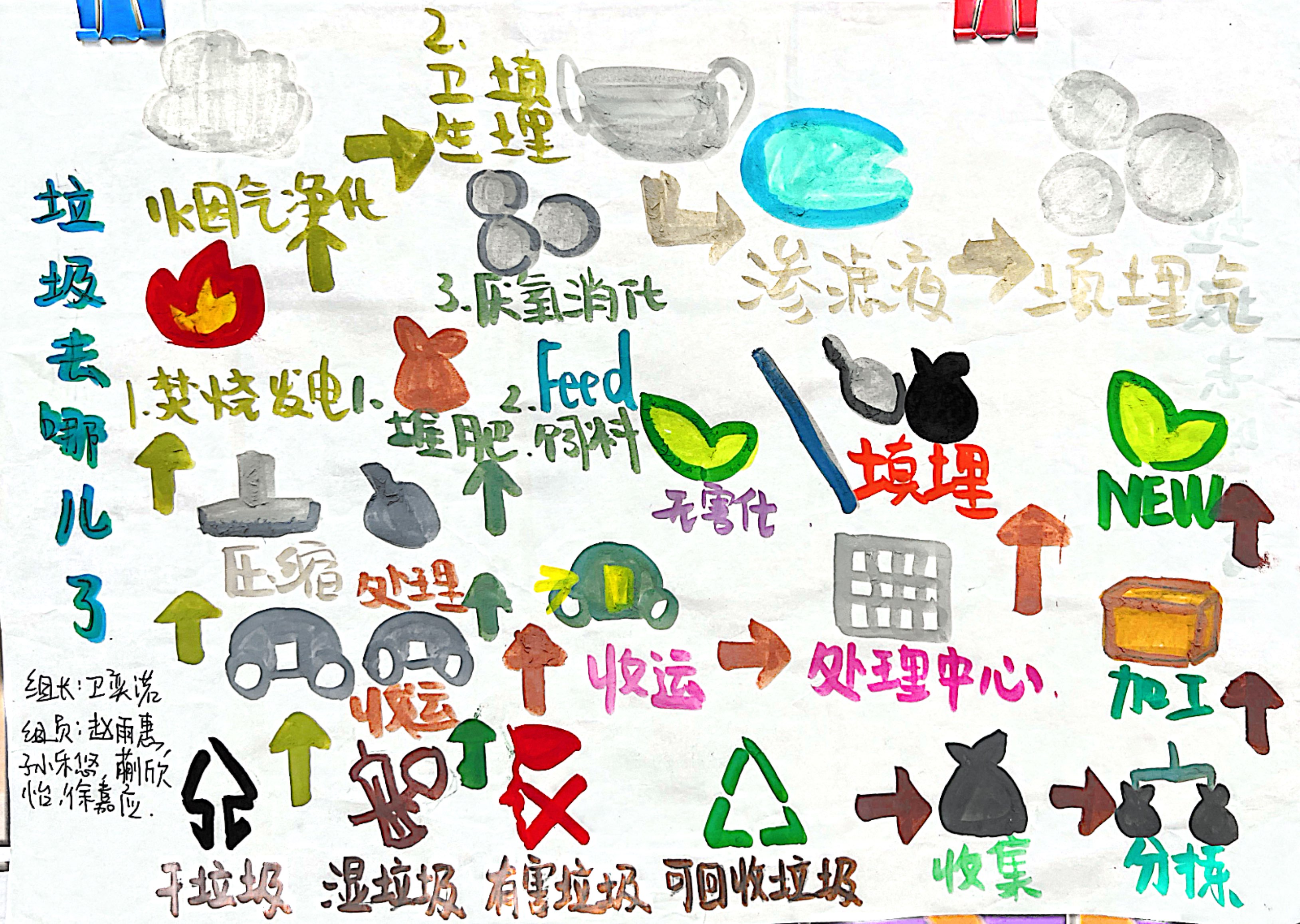 照片19.jpg