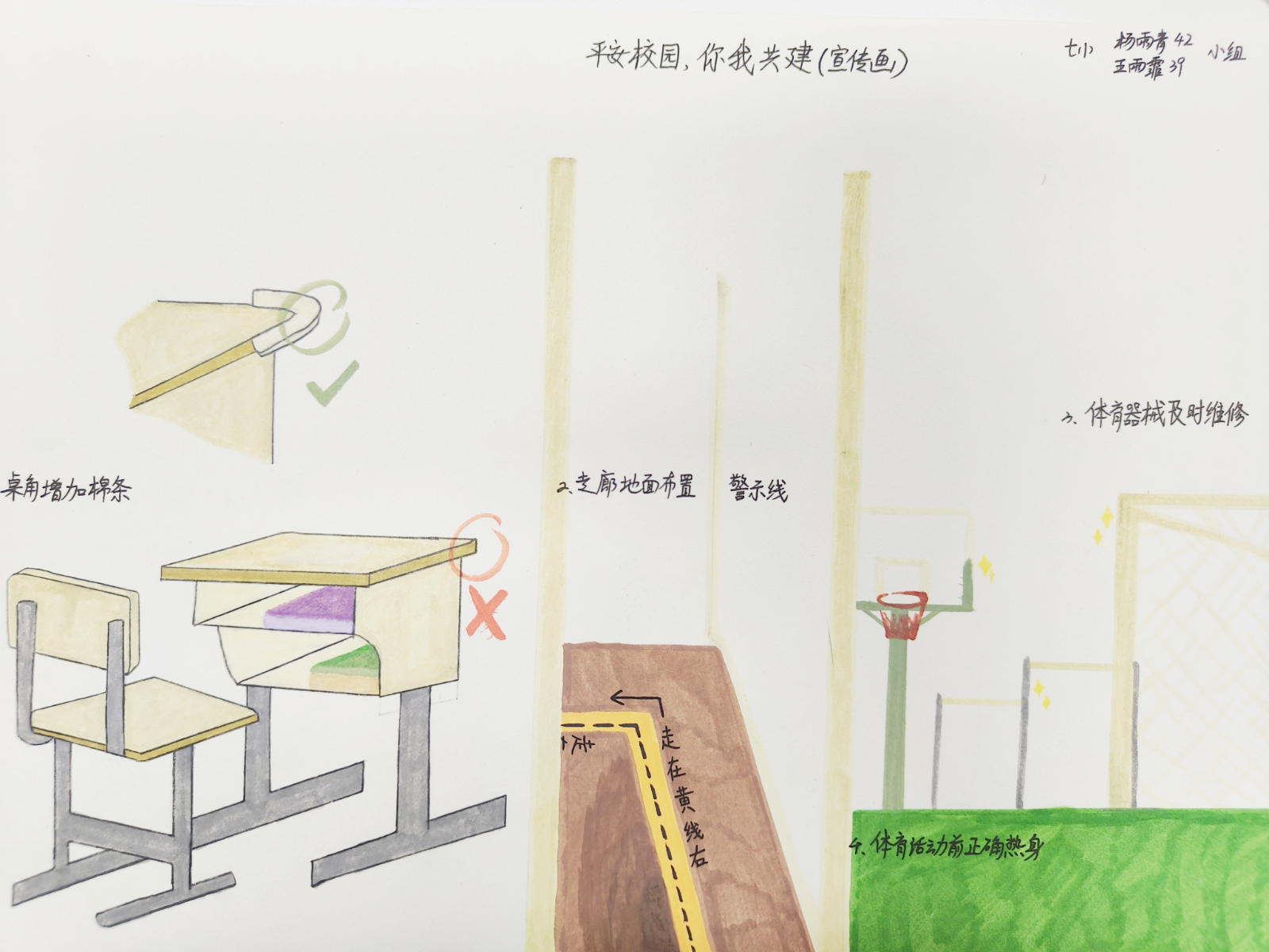 微信图片_20250917094347_107_1.jpg