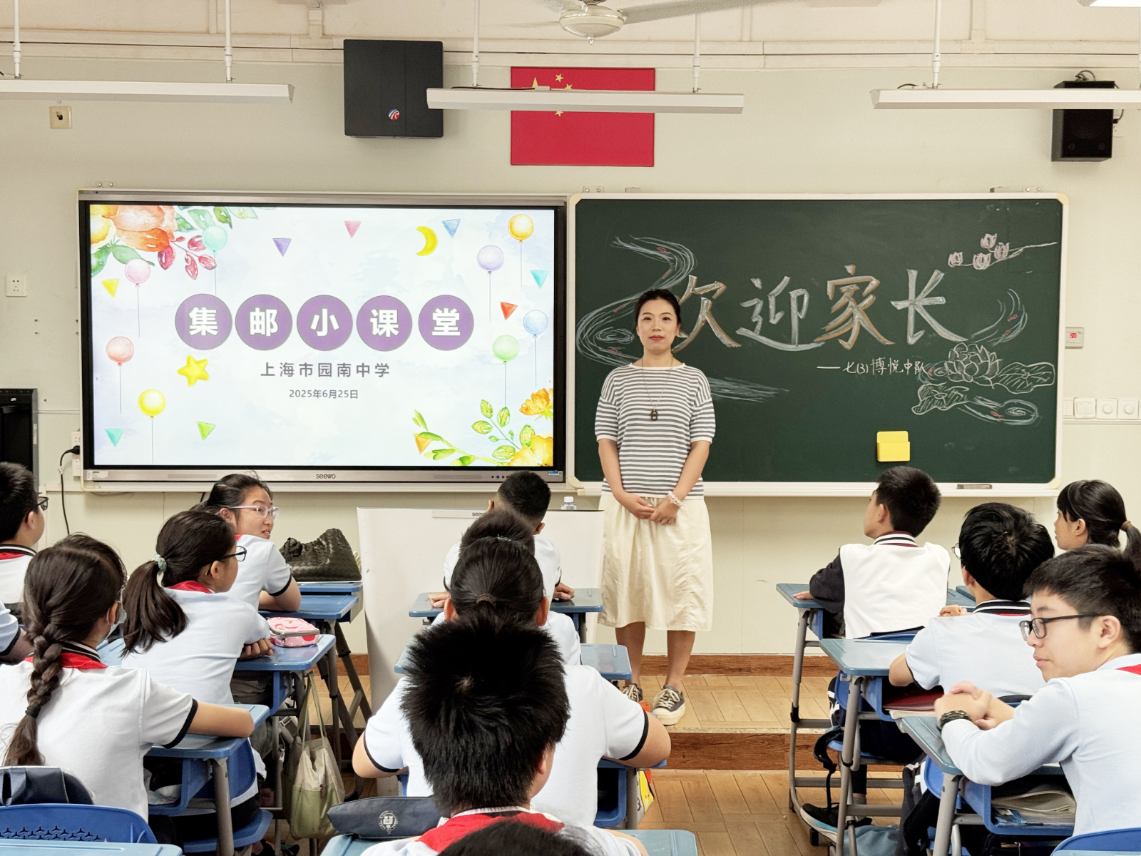 微信图片_2025-06-26_082144_144.jpg
