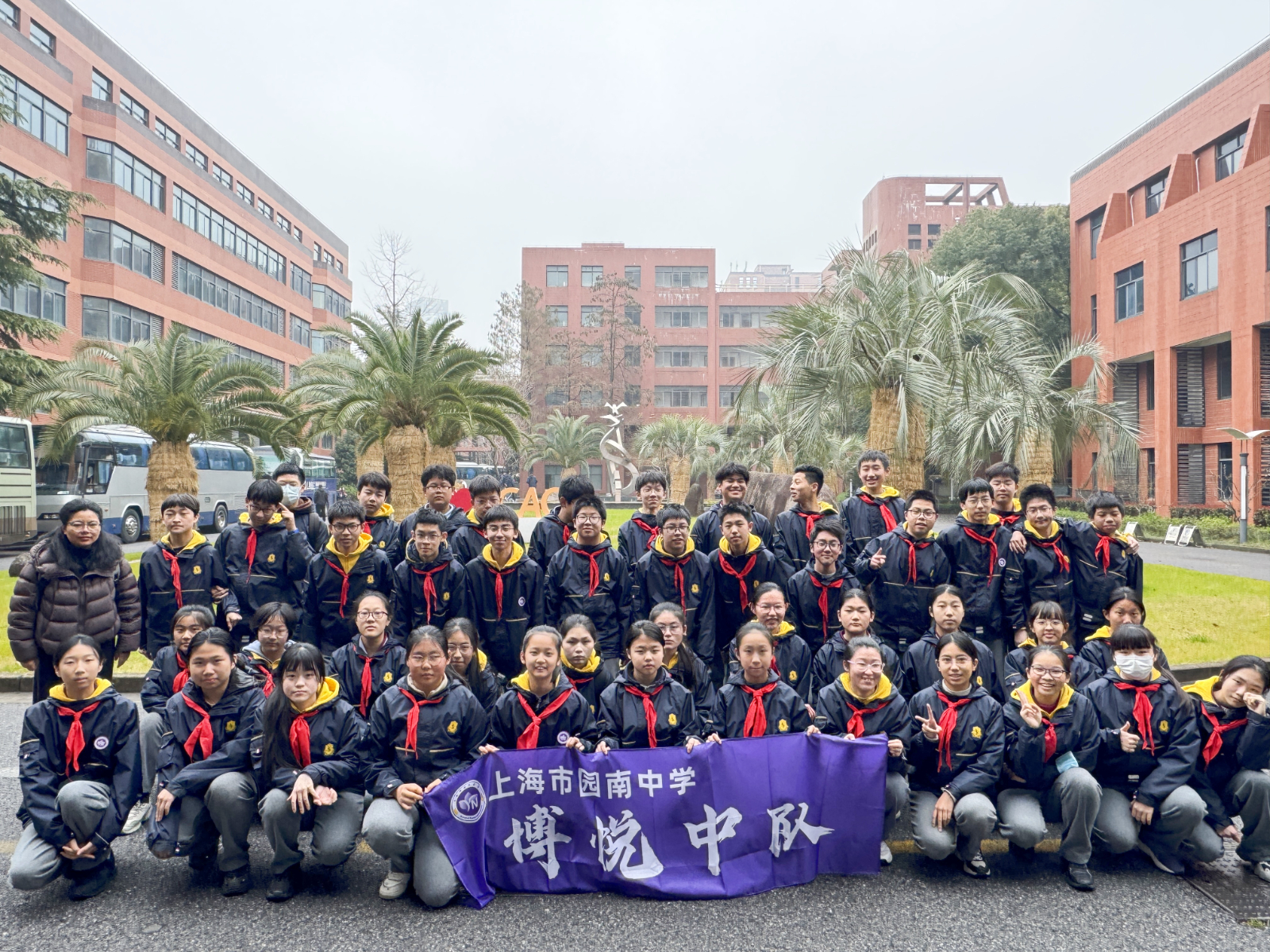 3班集体照.JPG 3班集体照.JPG