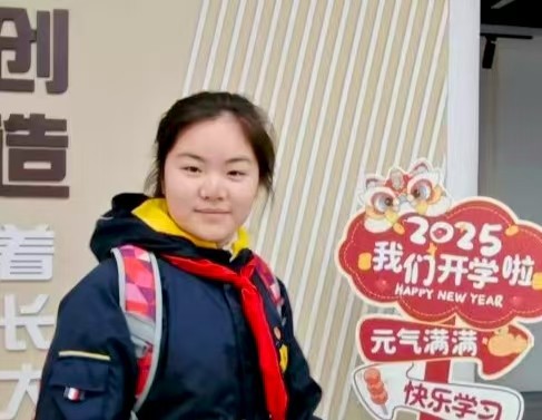 李可昕.jpg