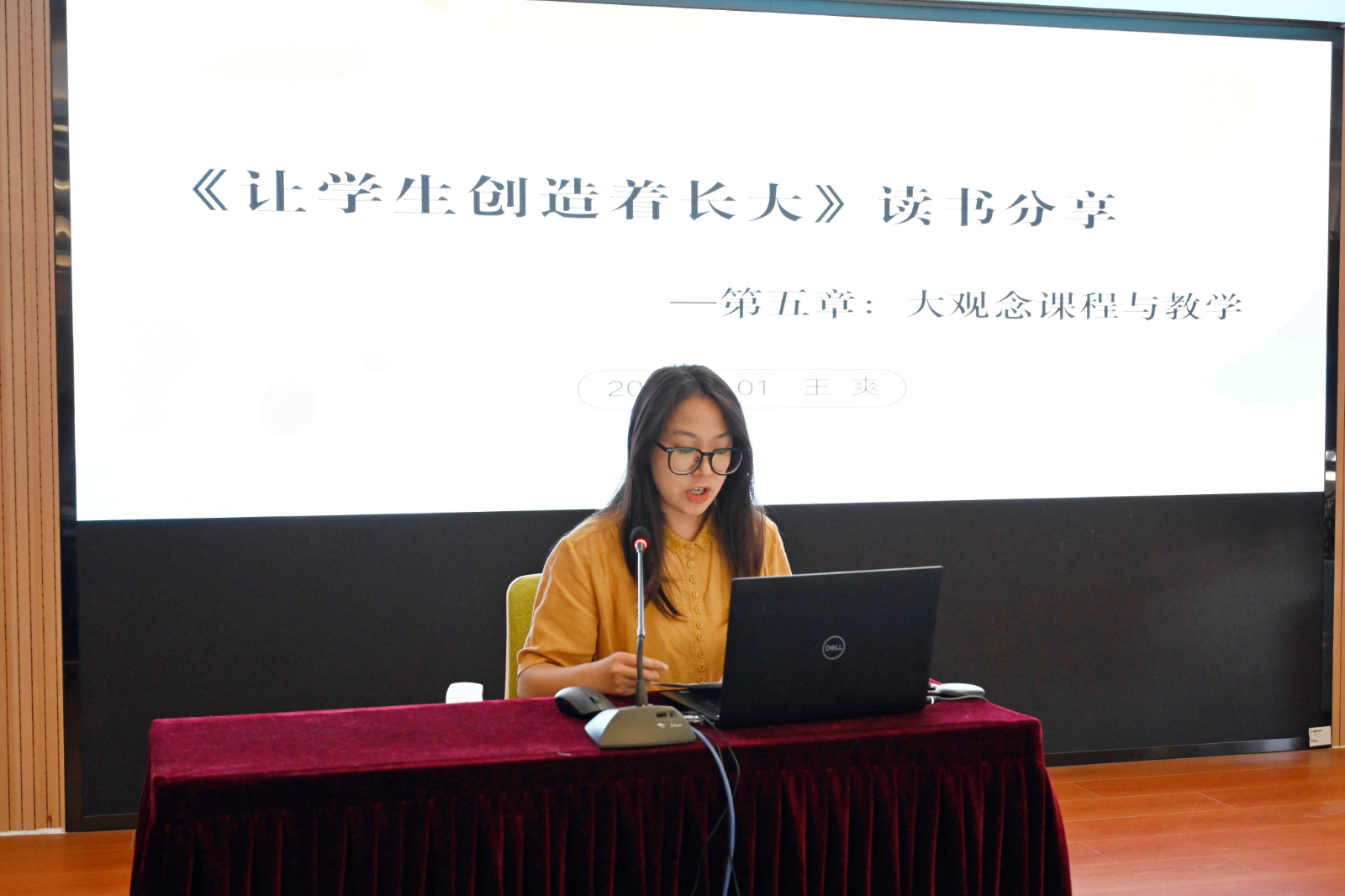 图片6.JPG