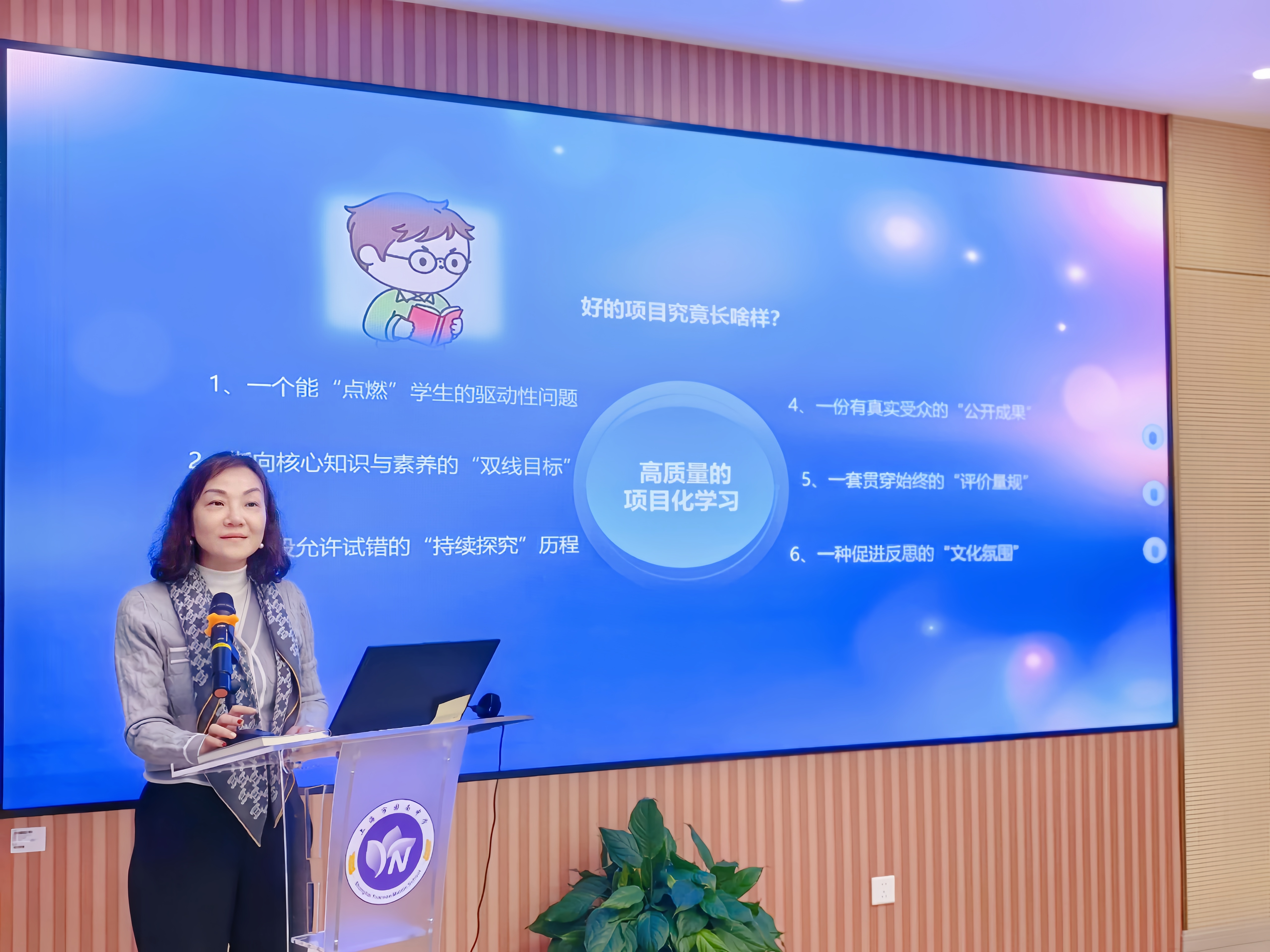 b0f330c3a2558d34f17e38f44ee12215.jpg b0f330c3a2558d34f17e38f44ee12215.jpg