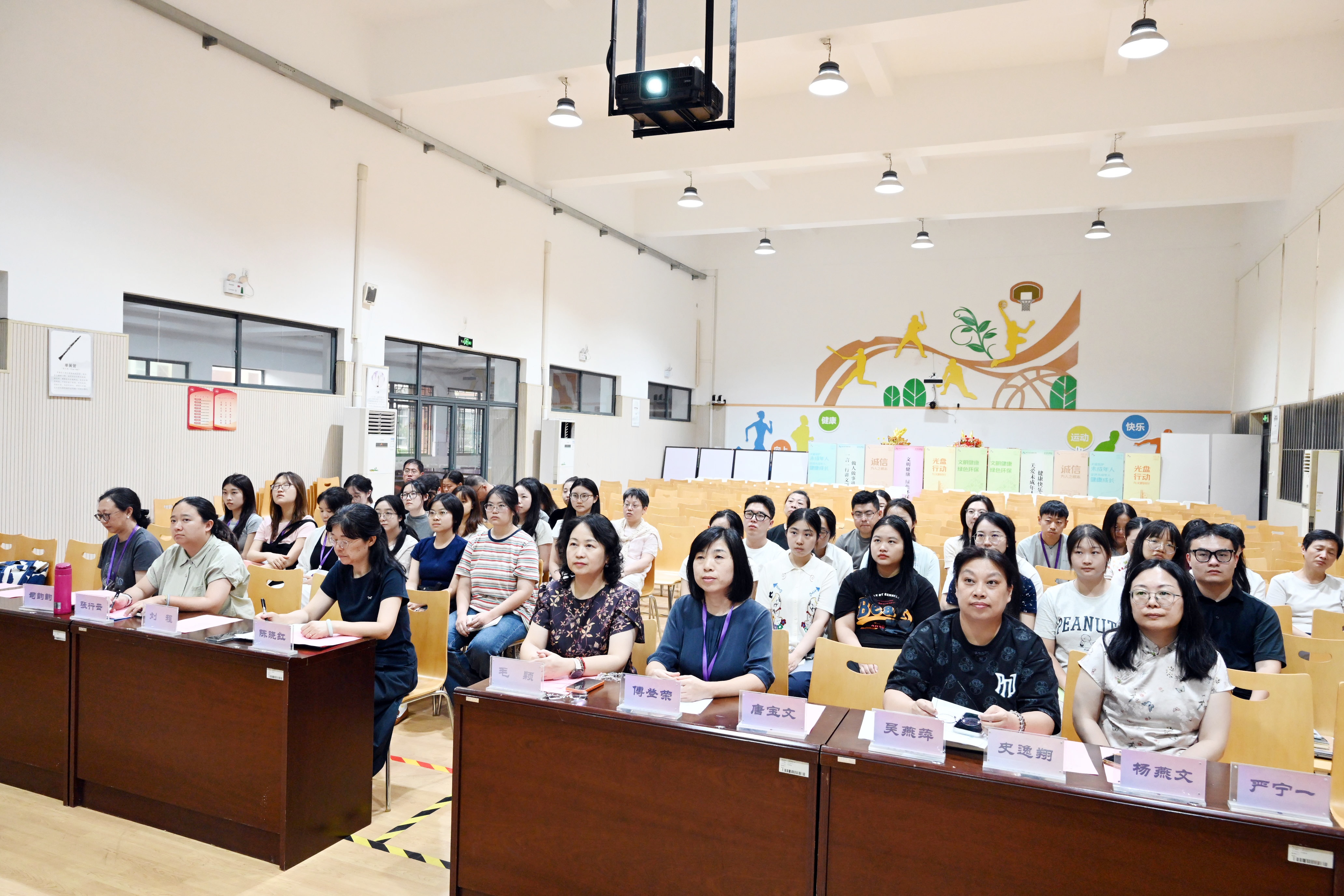9.4 见习规培启动会(1).JPG 9.4 见习规培启动会(1).JPG