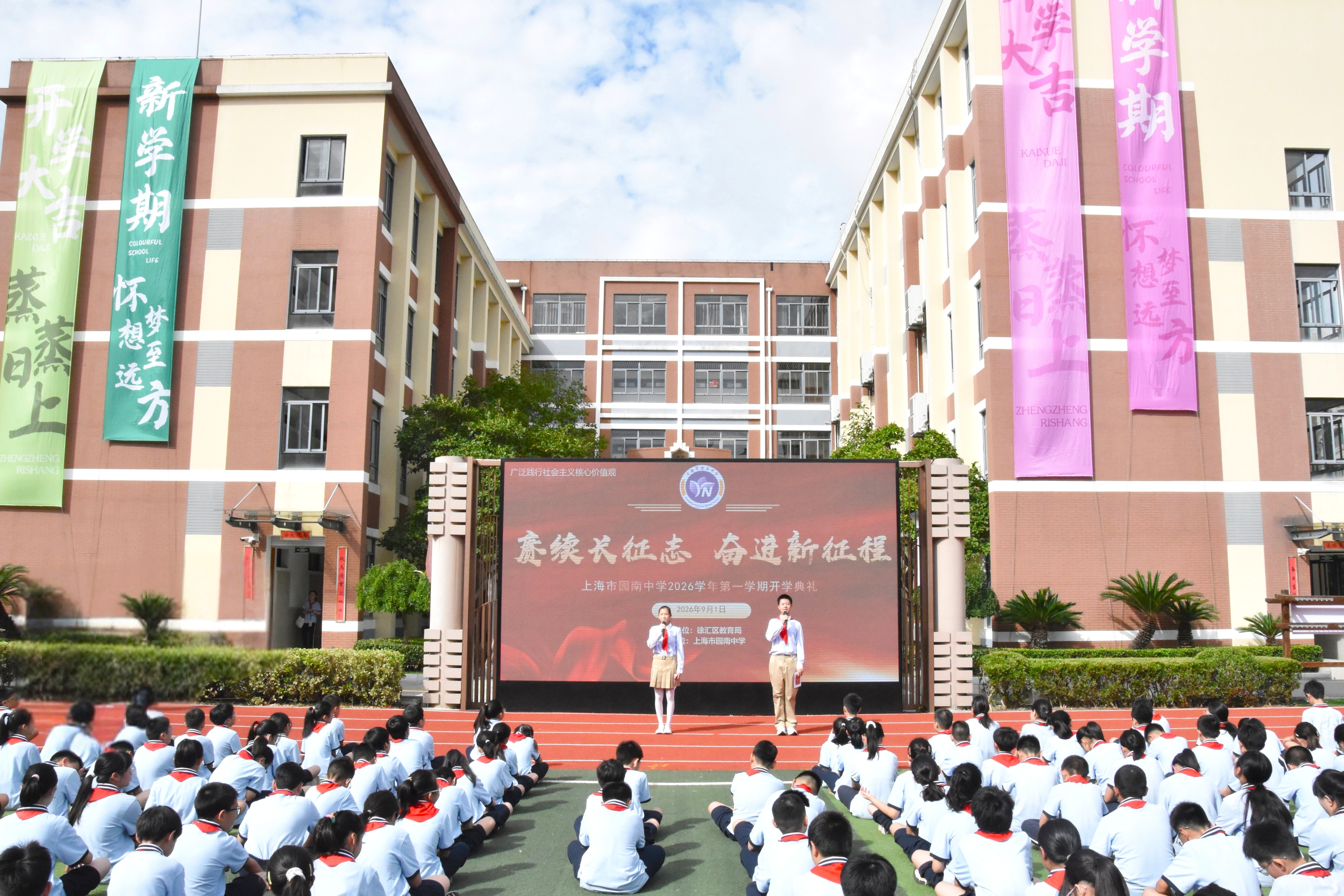 微信图片_20260901102859_1755_8.jpg 微信图片_20260901102859_1755_8.jpg
