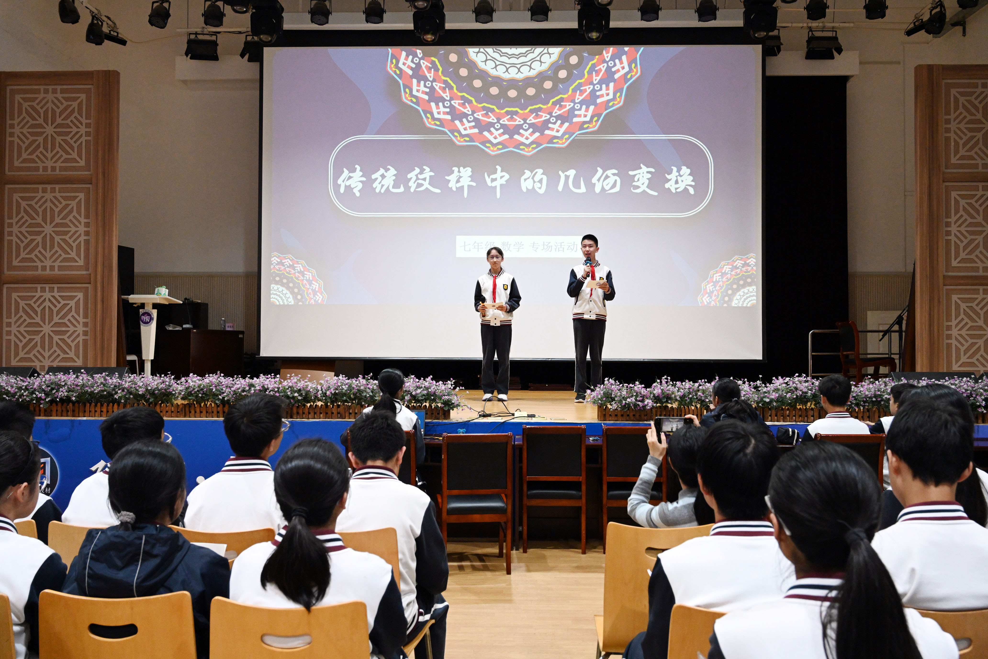 图片1.JPG