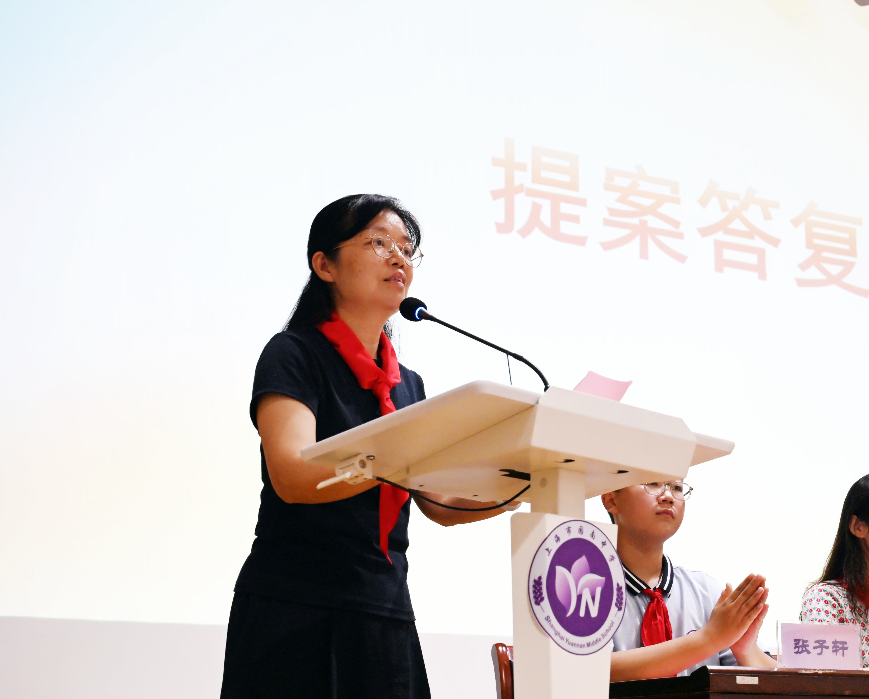 正式会议5.JPG 正式会议5.JPG