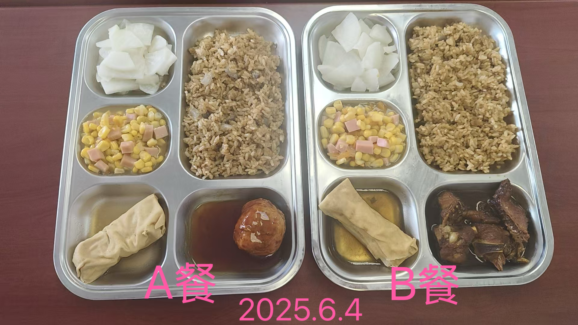 20250604.jpg