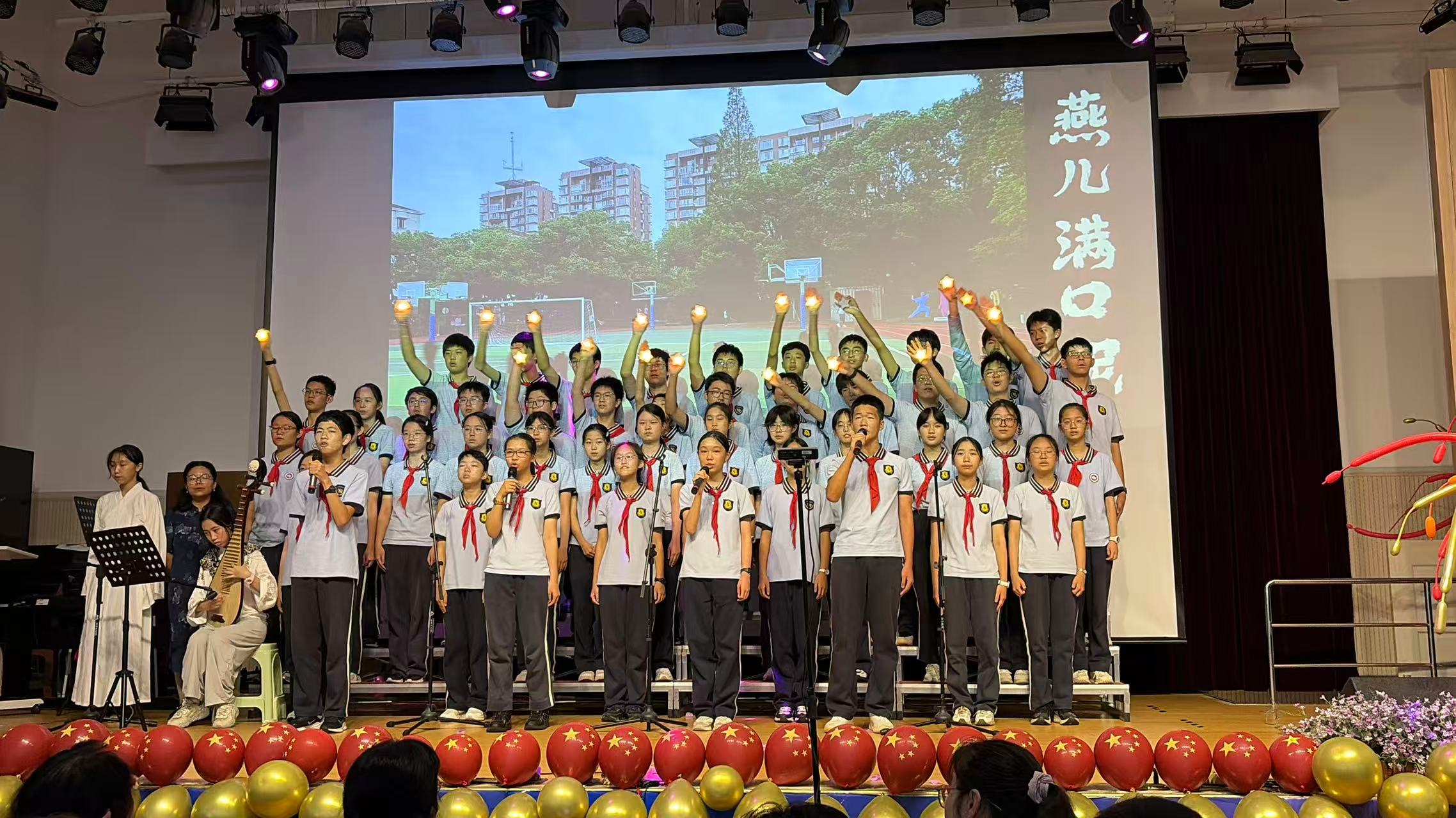 博恒中队-3.jpg 博恒中队-3.jpg