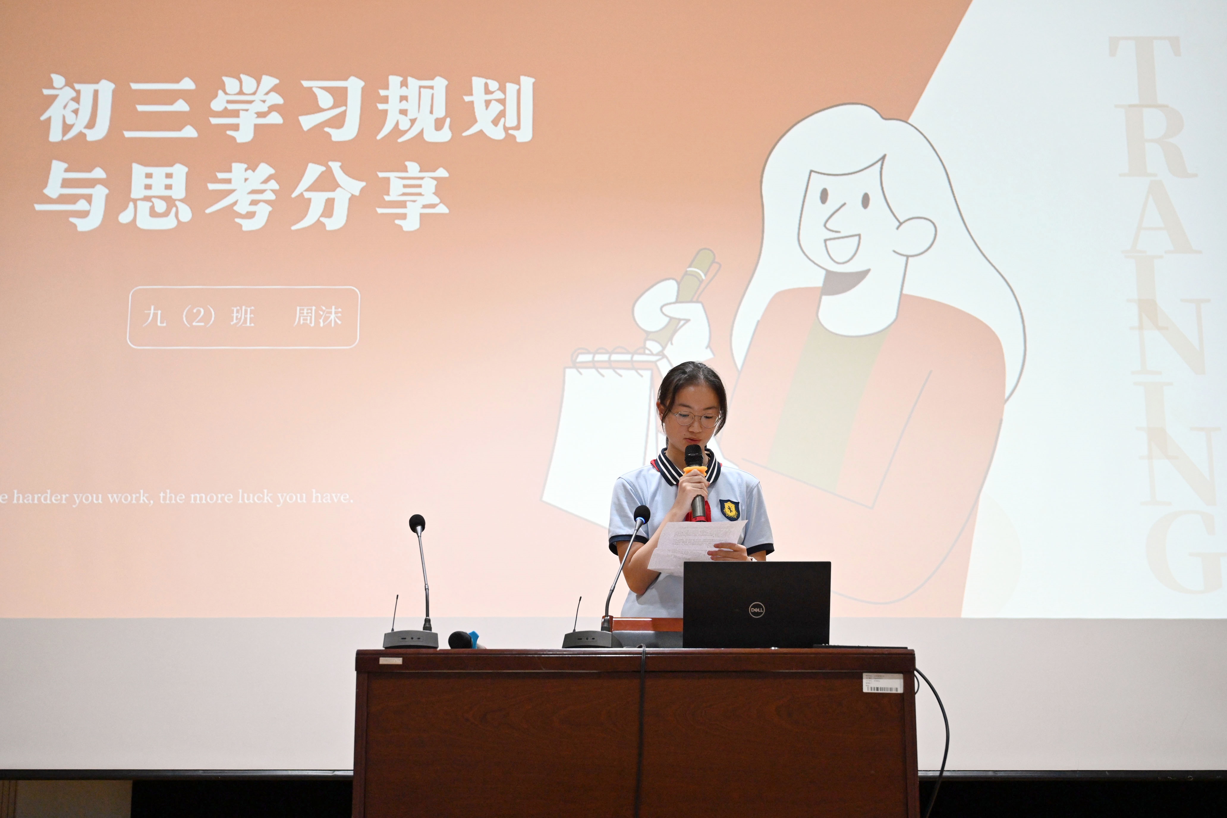 图片4.JPG