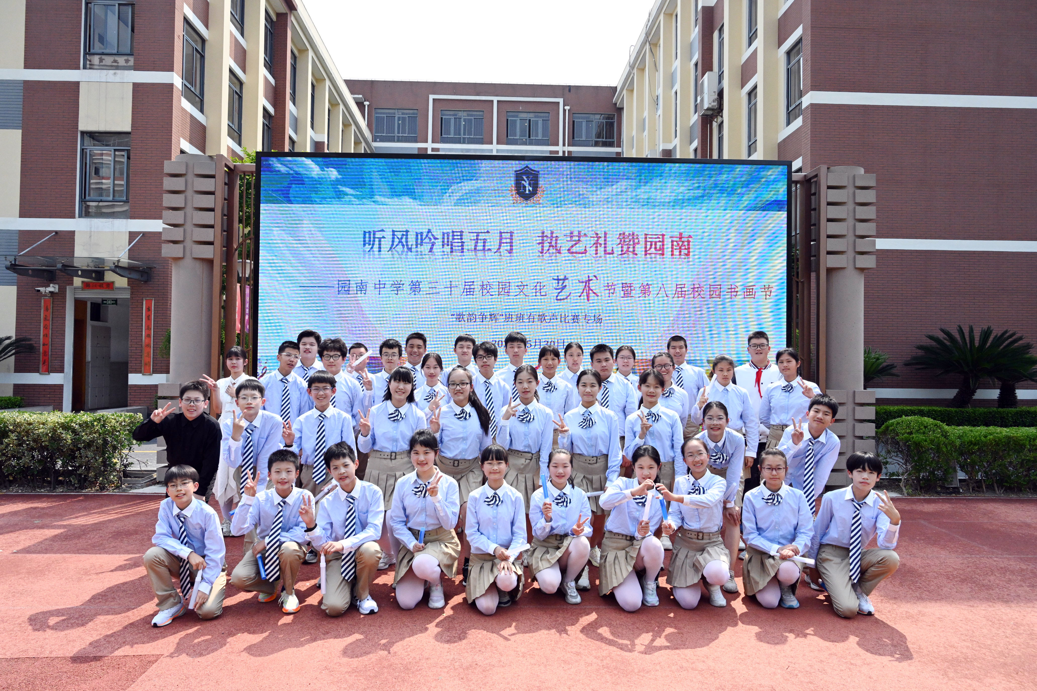 七8.JPG