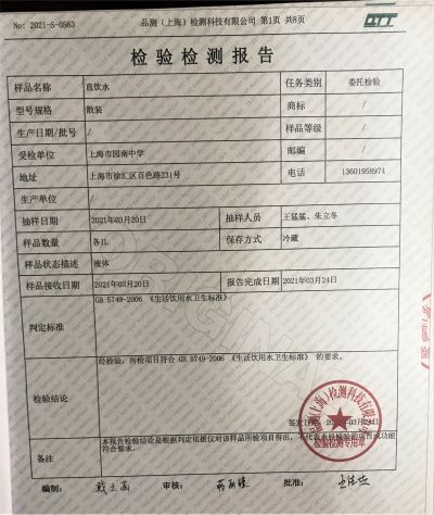 12121.jpg