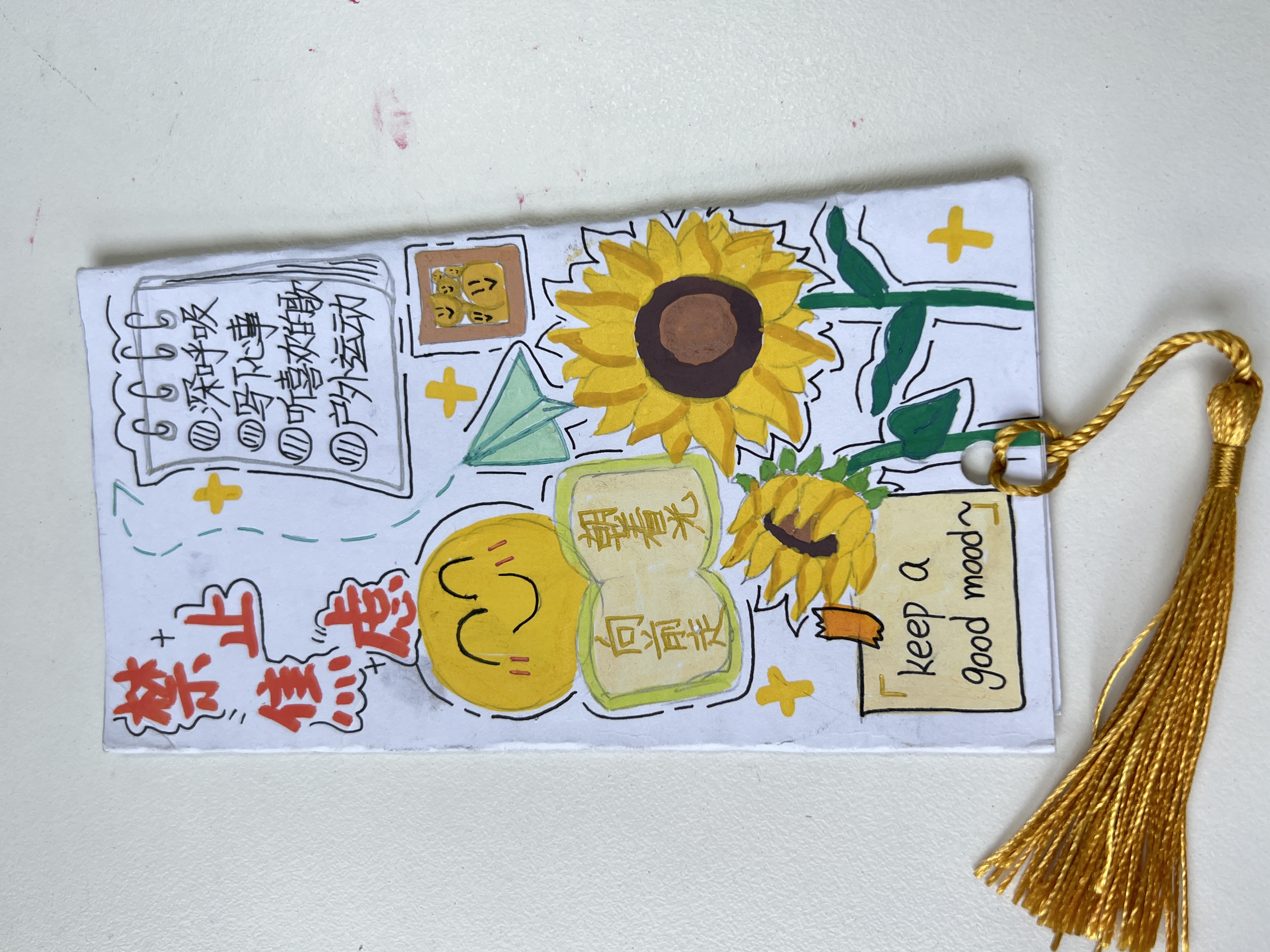 三等奖 (4).jpg