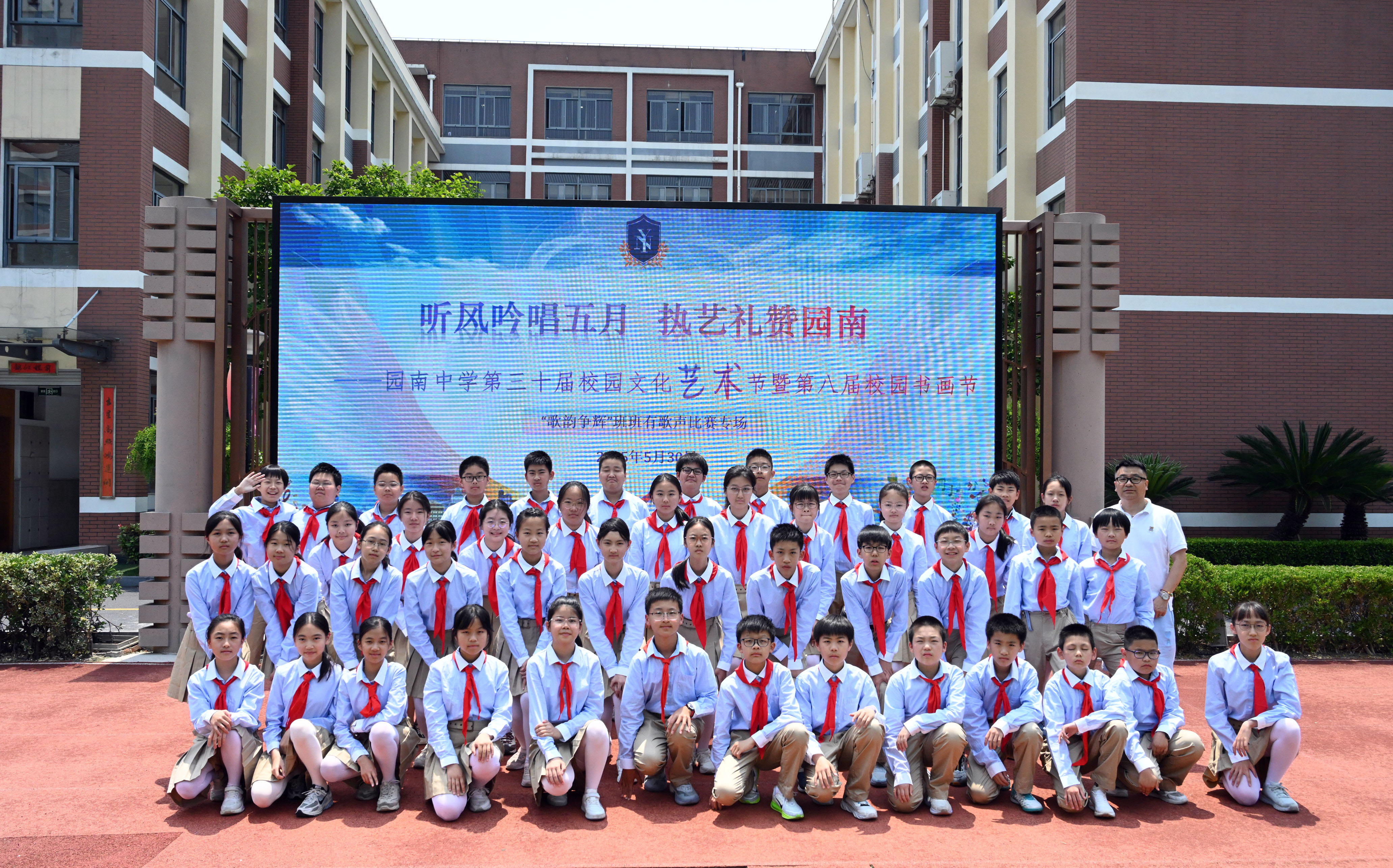 六1.JPG