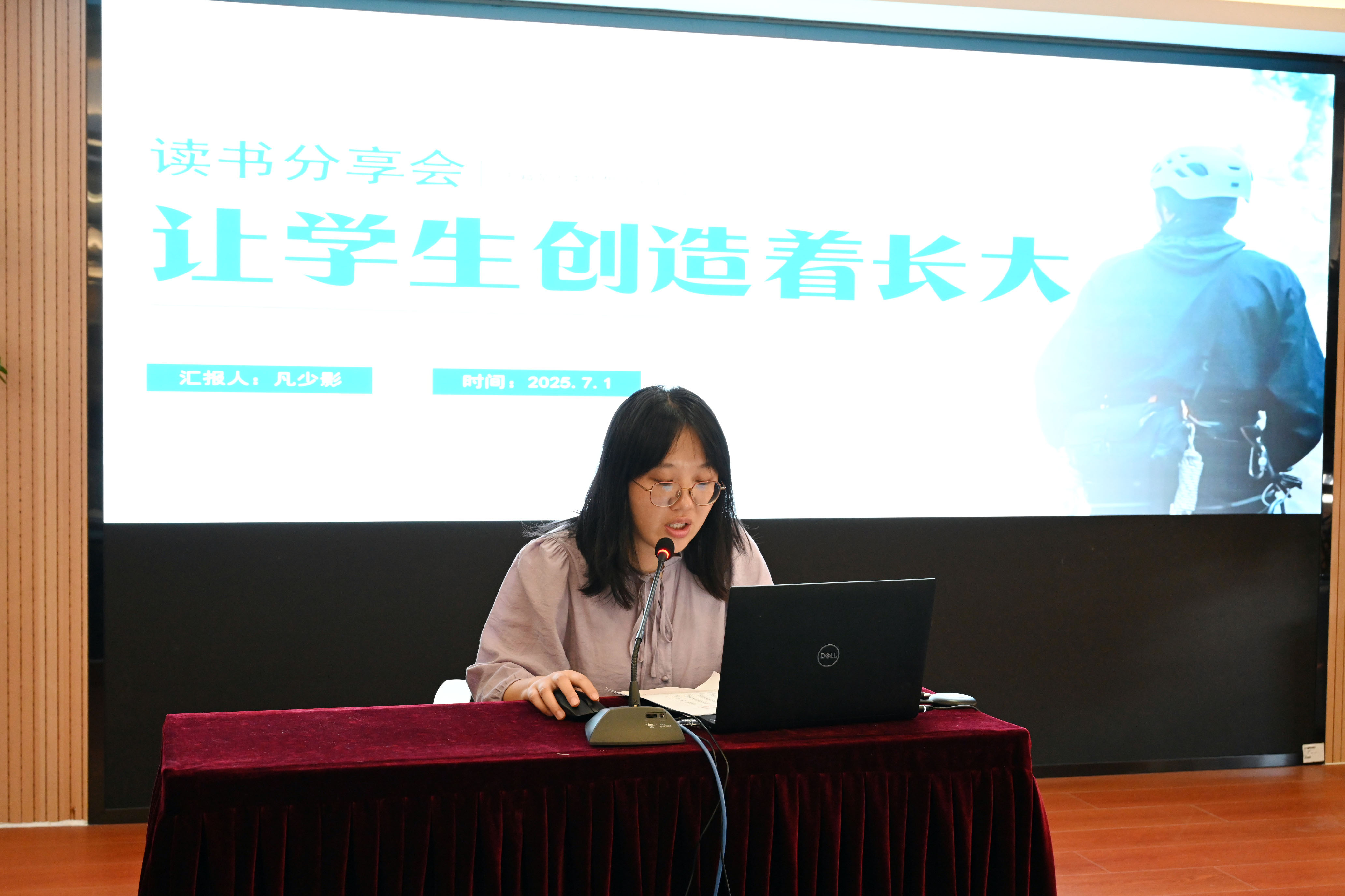 图片7.JPG