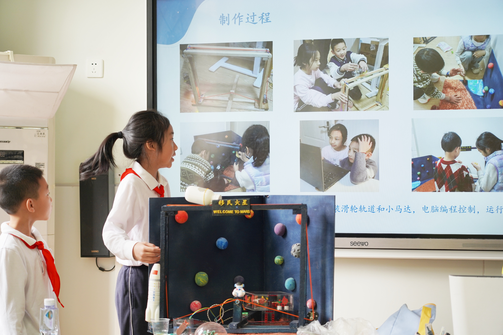 图片5.JPG