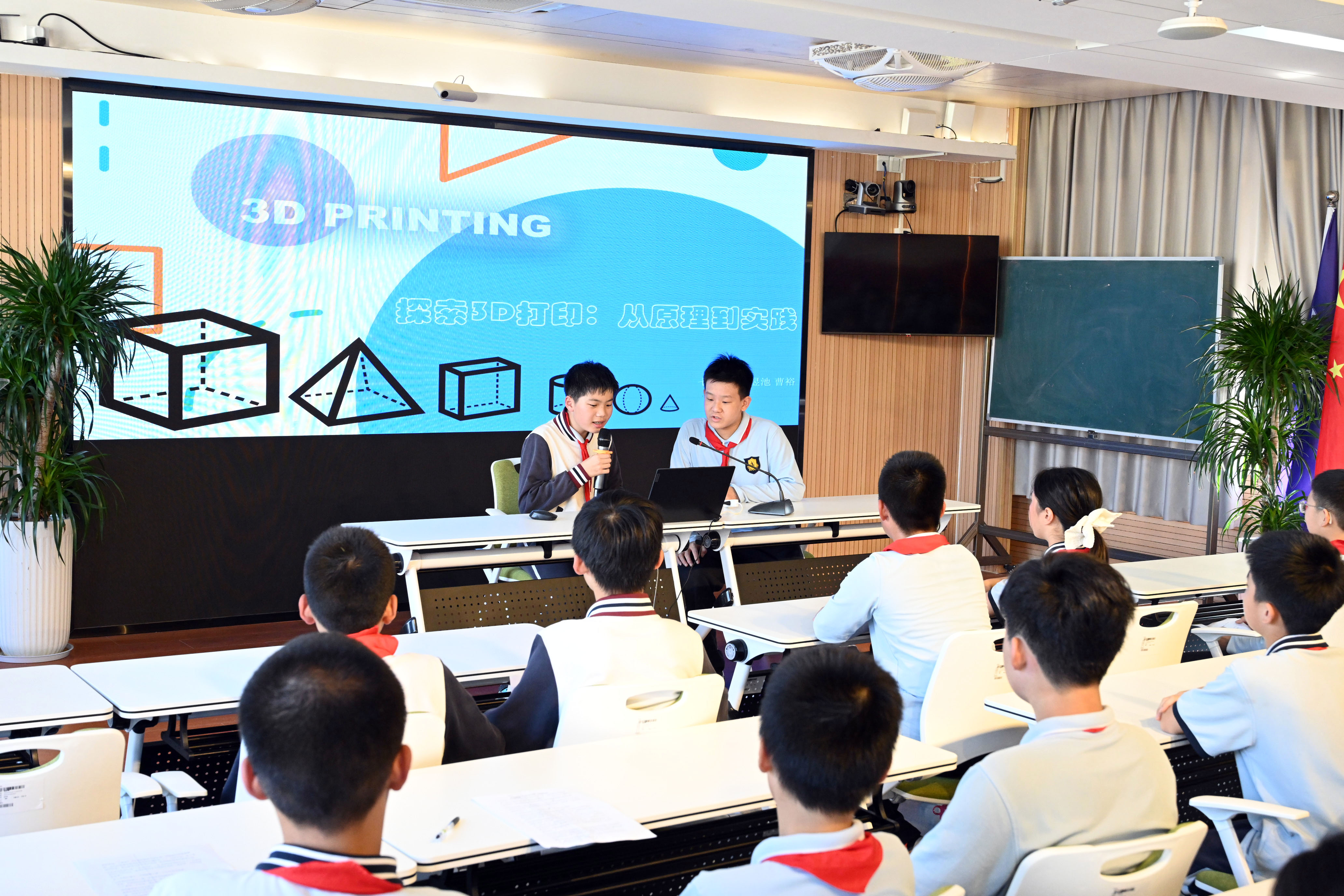 DSC_6688.JPG DSC_6688.JPG