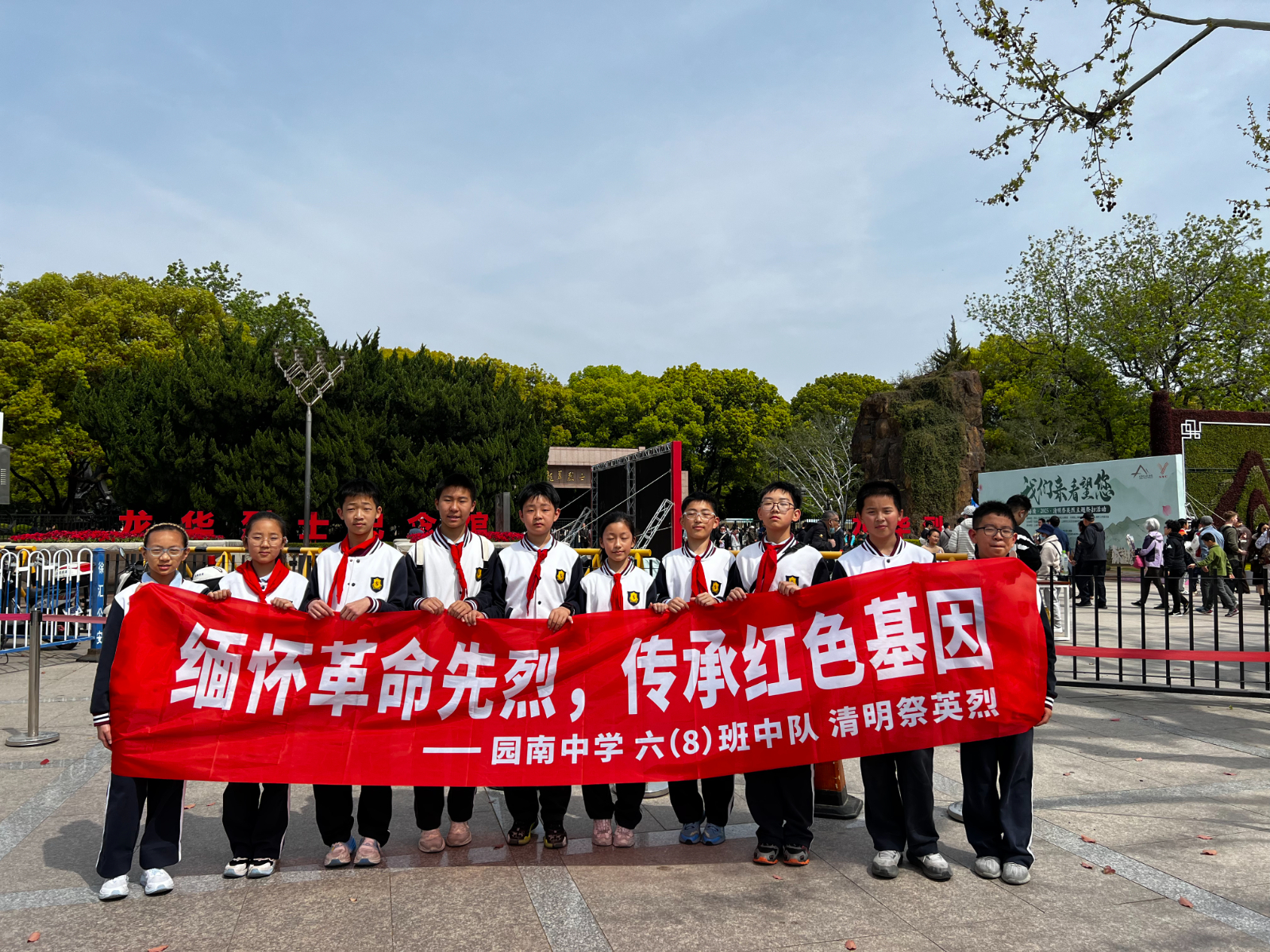 68戴玉龙小队.jpg