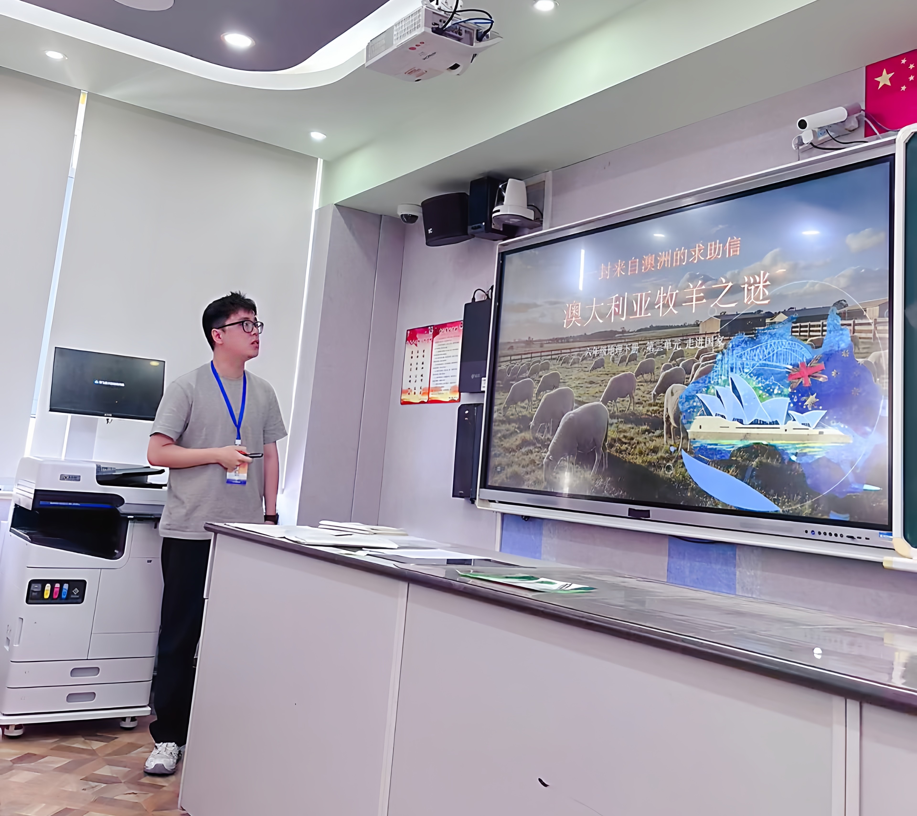 6.2新教师说课比赛图片(15).jpg 6.2新教师说课比赛图片(15).jpg