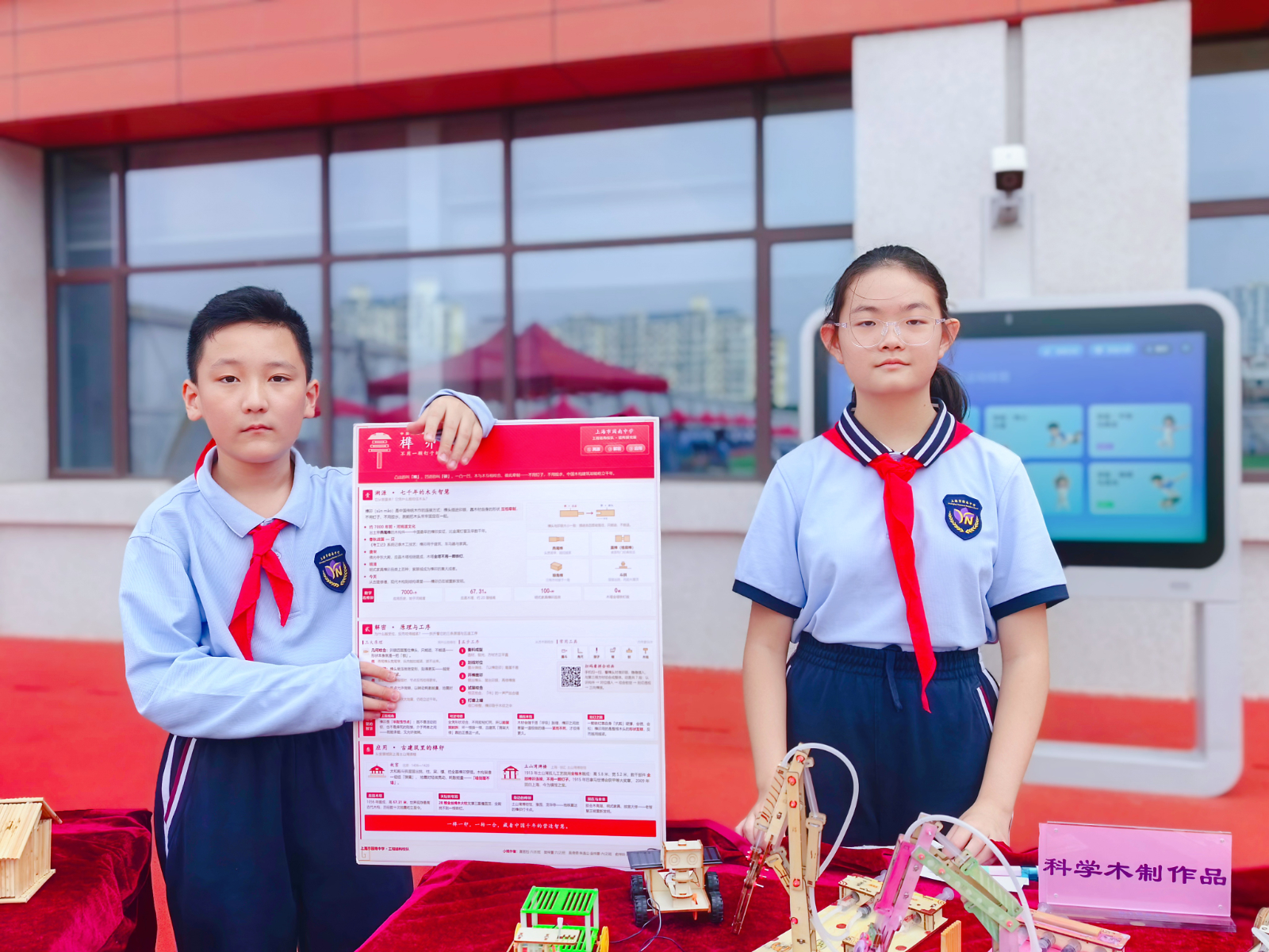 图16.jpg 图16.jpg