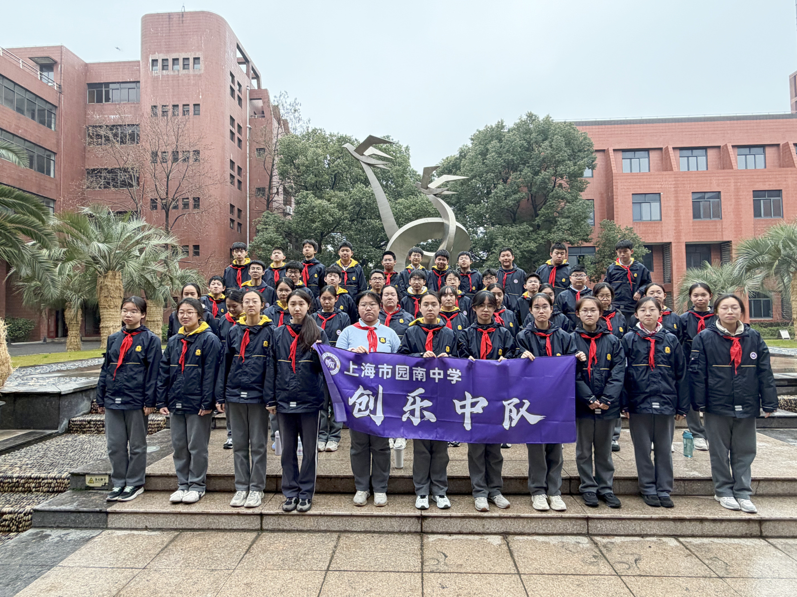 4班集体照.jpg 4班集体照.jpg