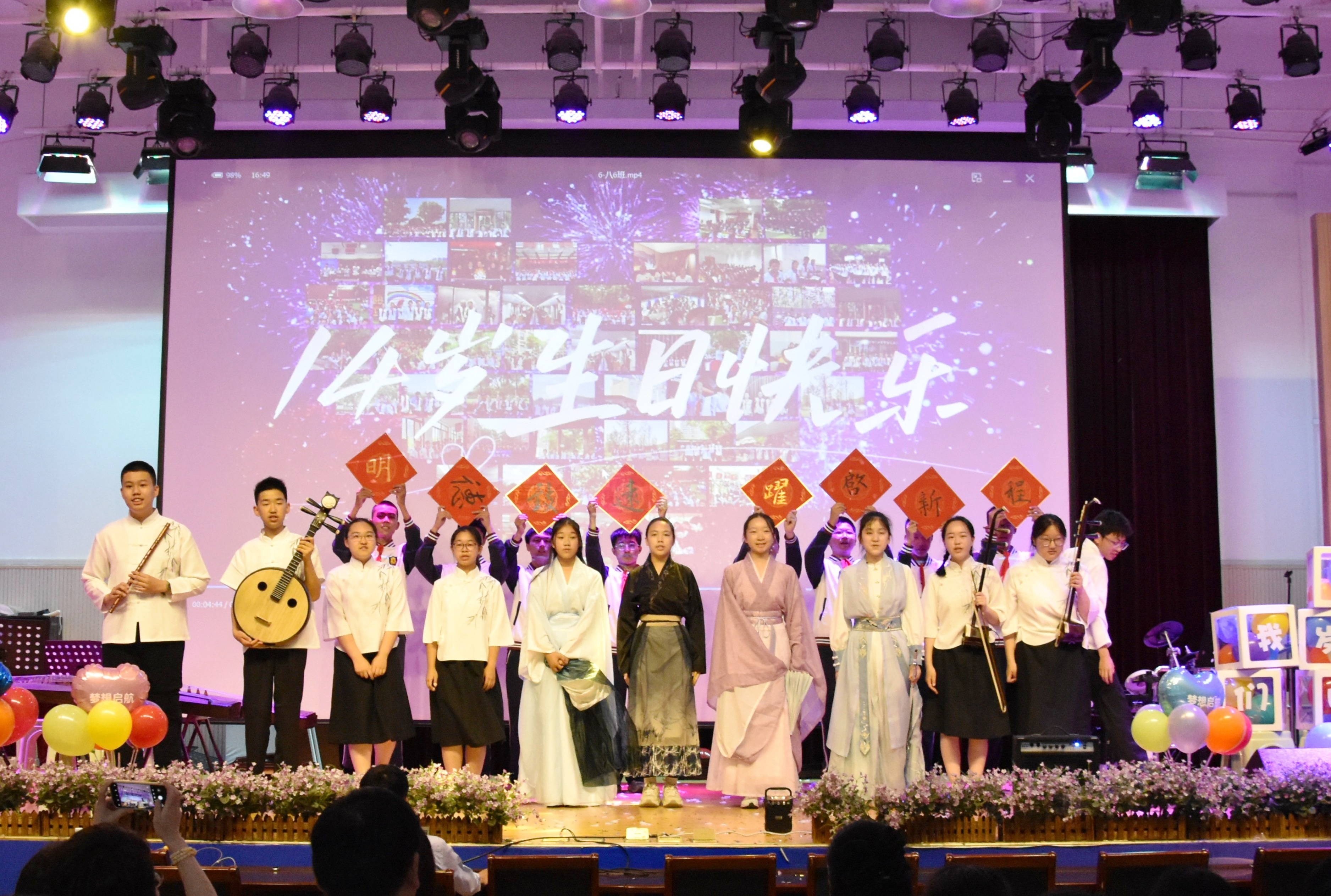 照片17.JPG 照片17.JPG