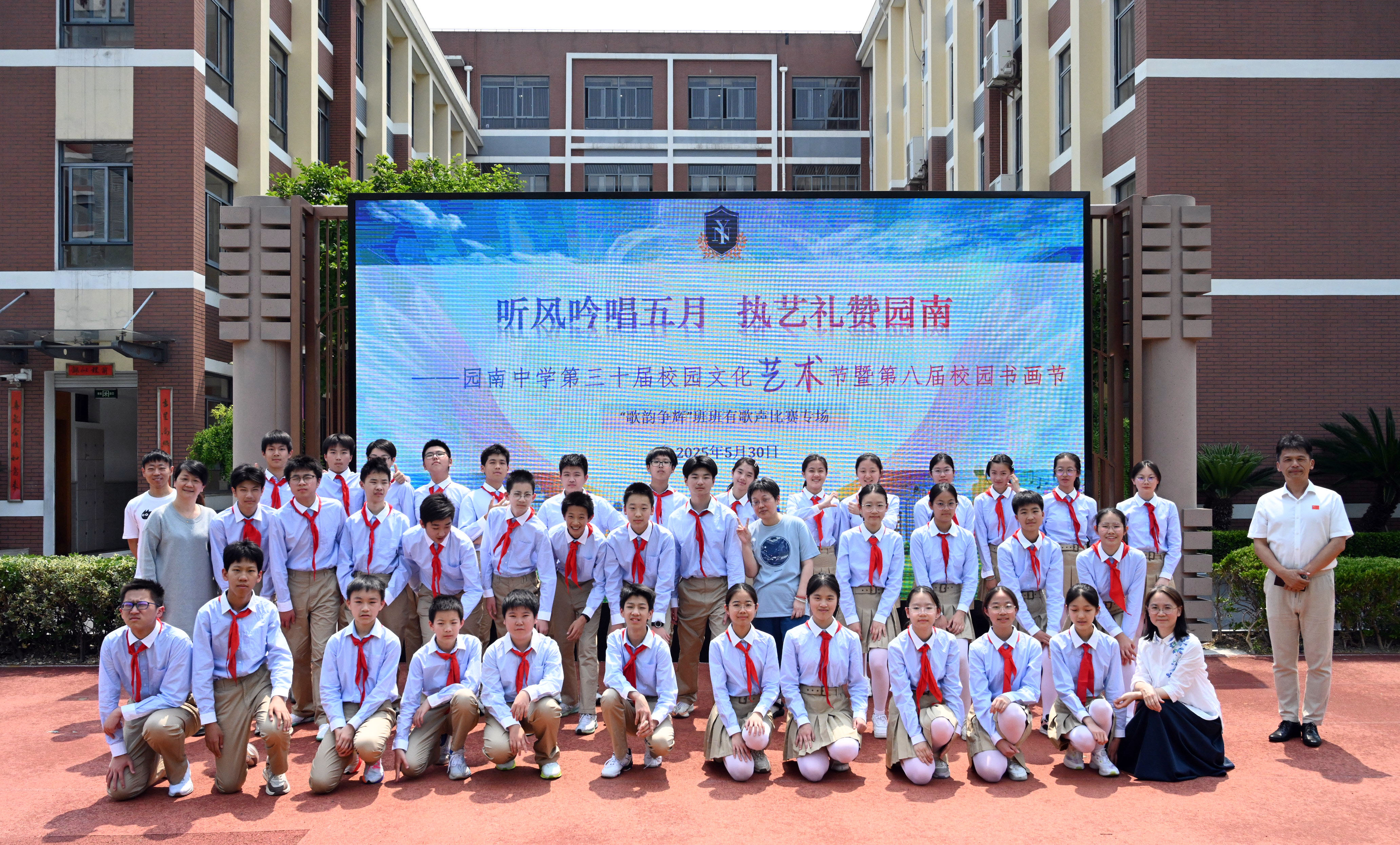 八6.JPG