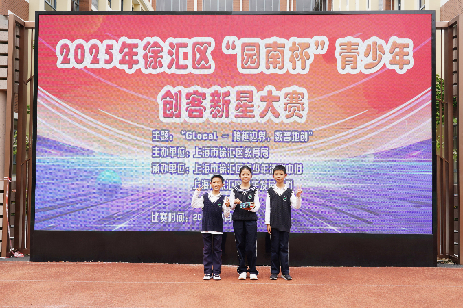 图片23.JPG