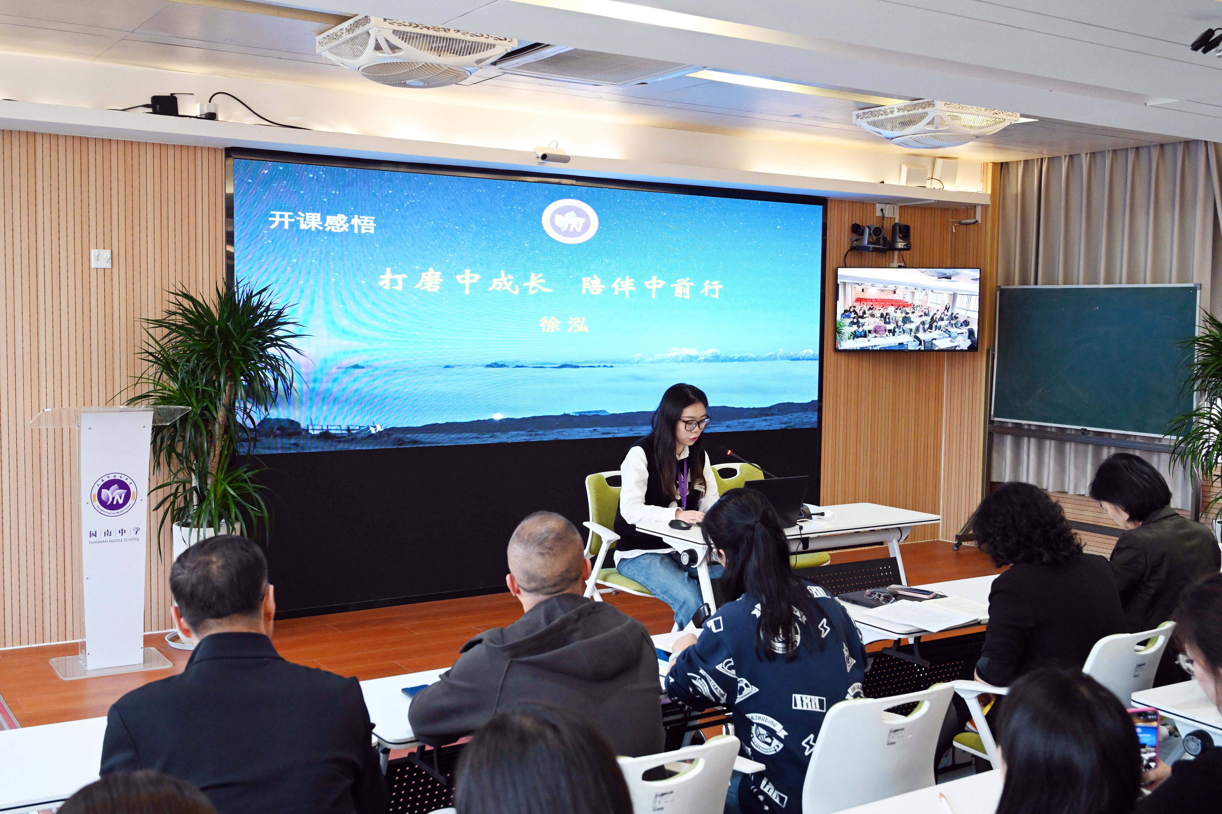 图片4.JPG 图片4.JPG