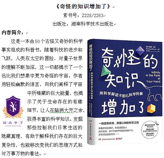 十一月1.jpg