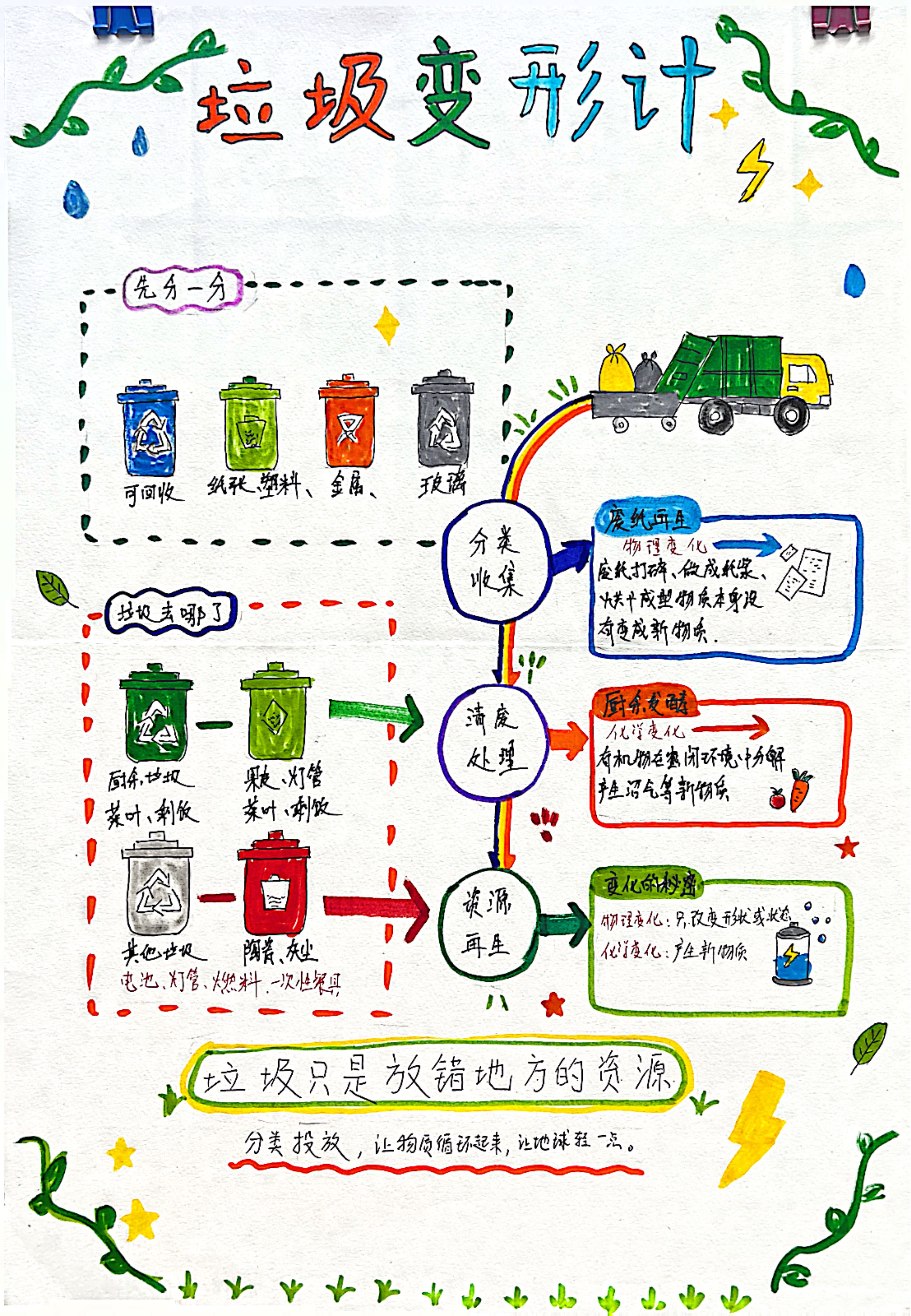 照片22.jpg