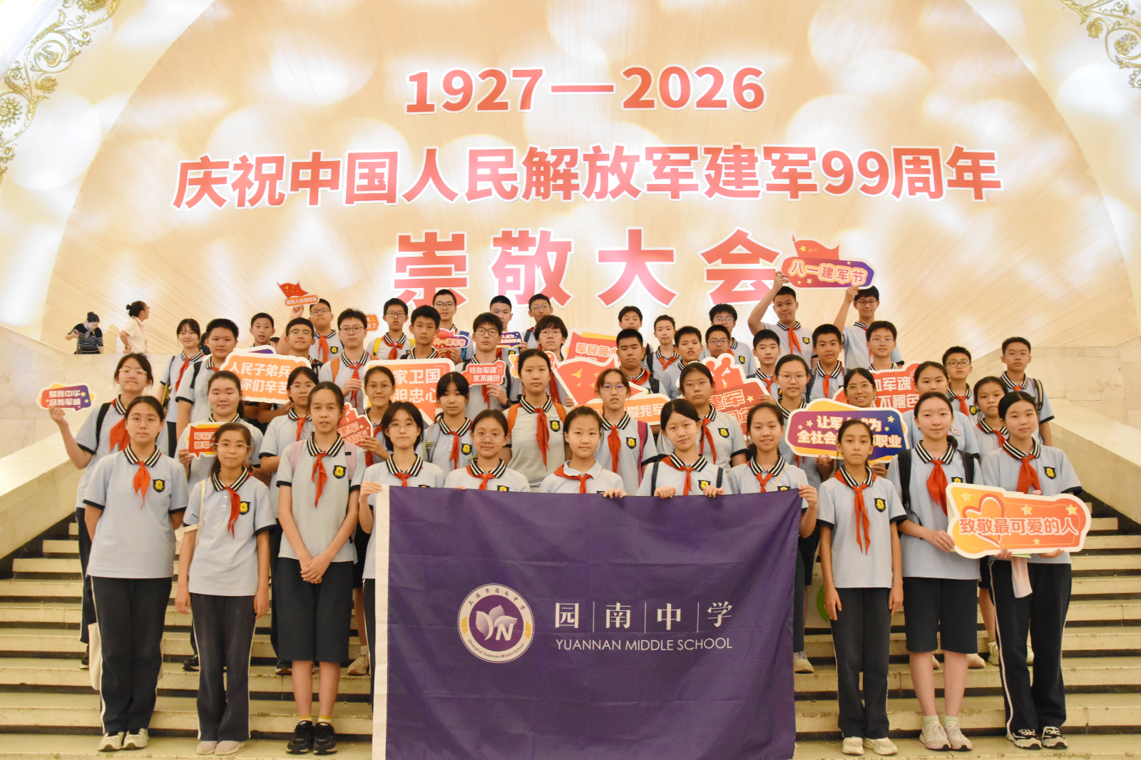 照片9.JPG 照片9.JPG