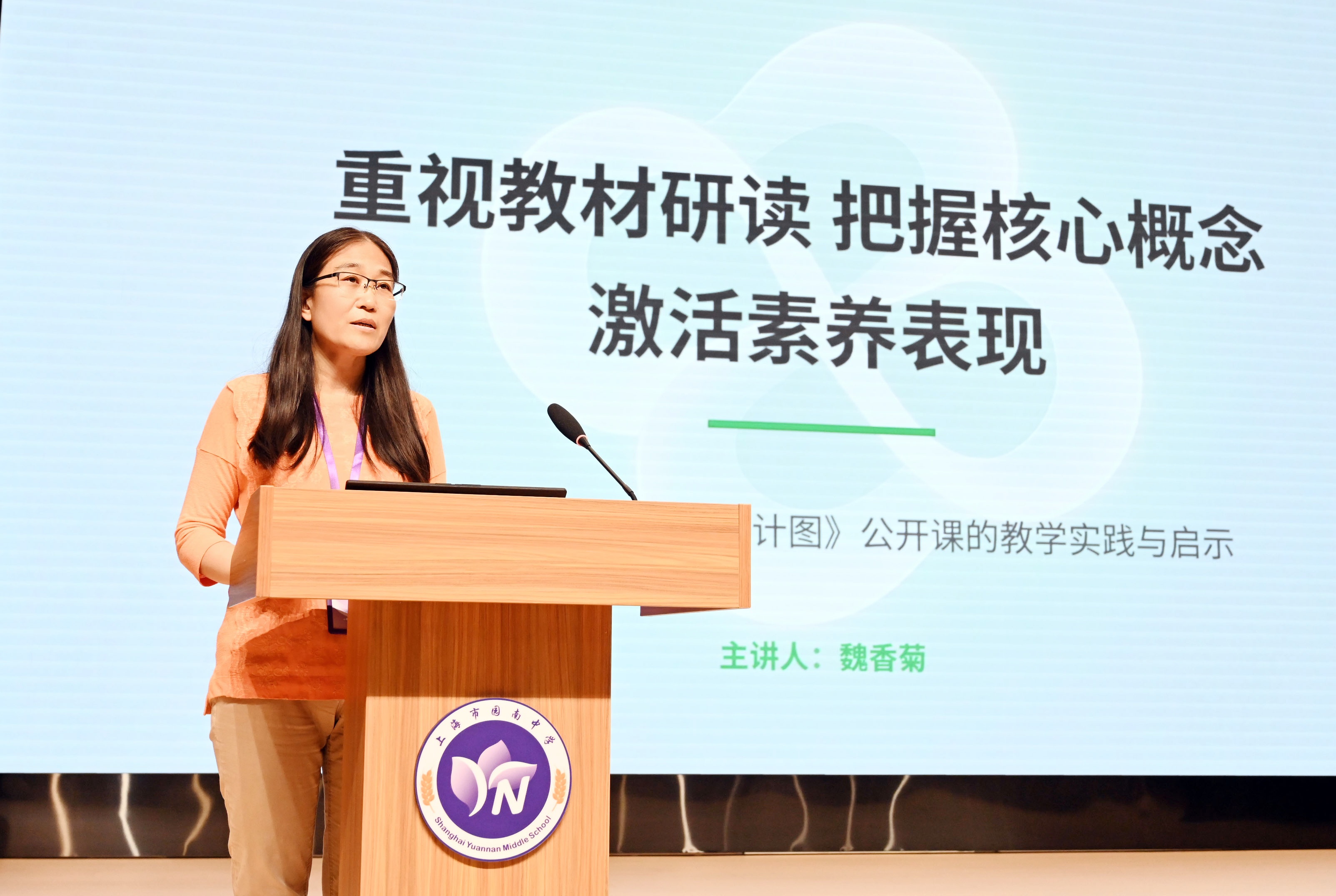 图片15.JPG 图片15.JPG