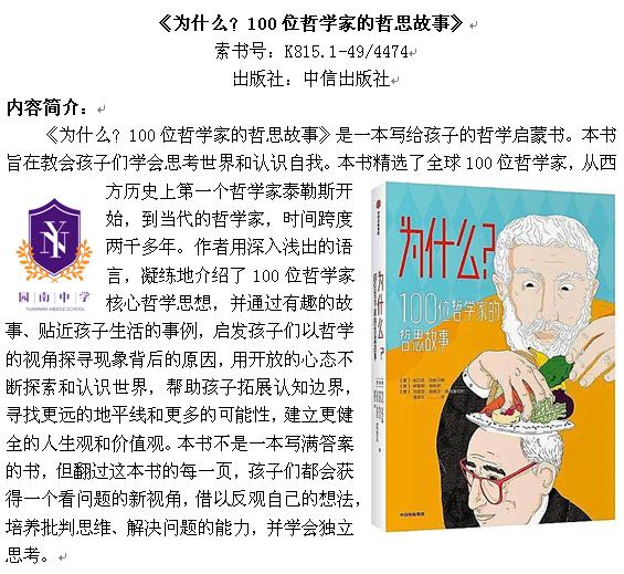 十月5.jpg