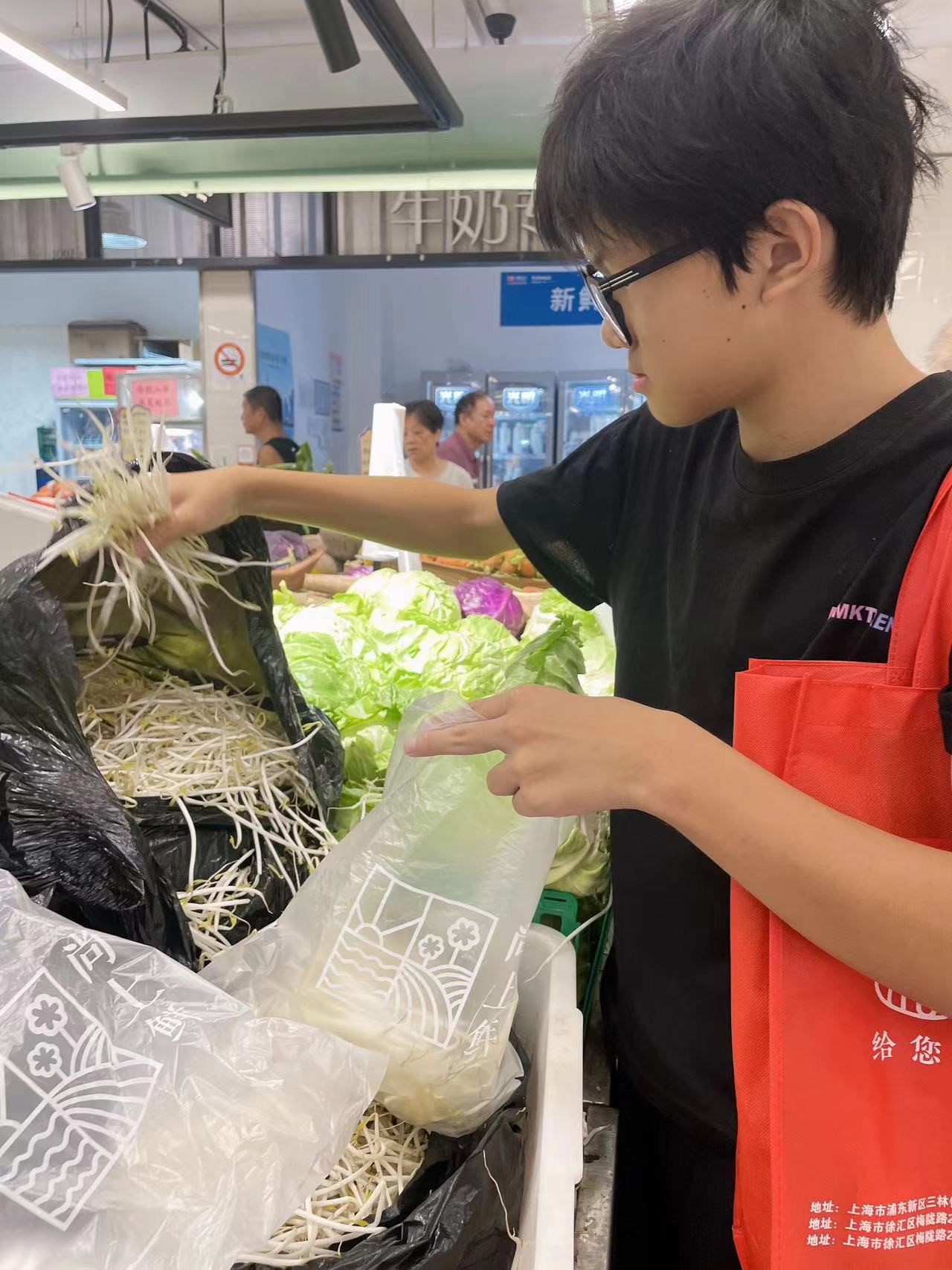 图片23：八（2）许瞿飞.jpg