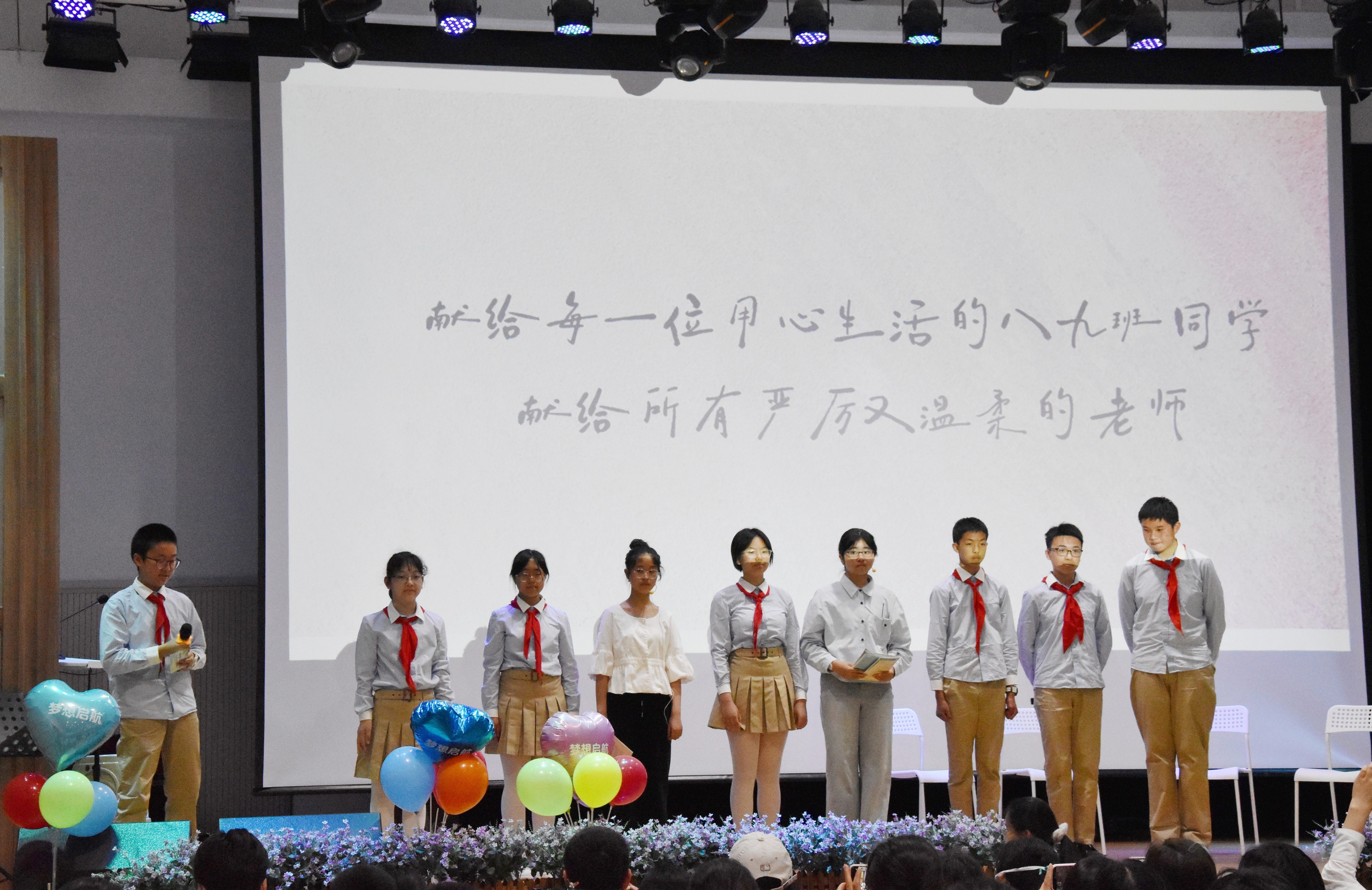 照片9.JPG 照片9.JPG