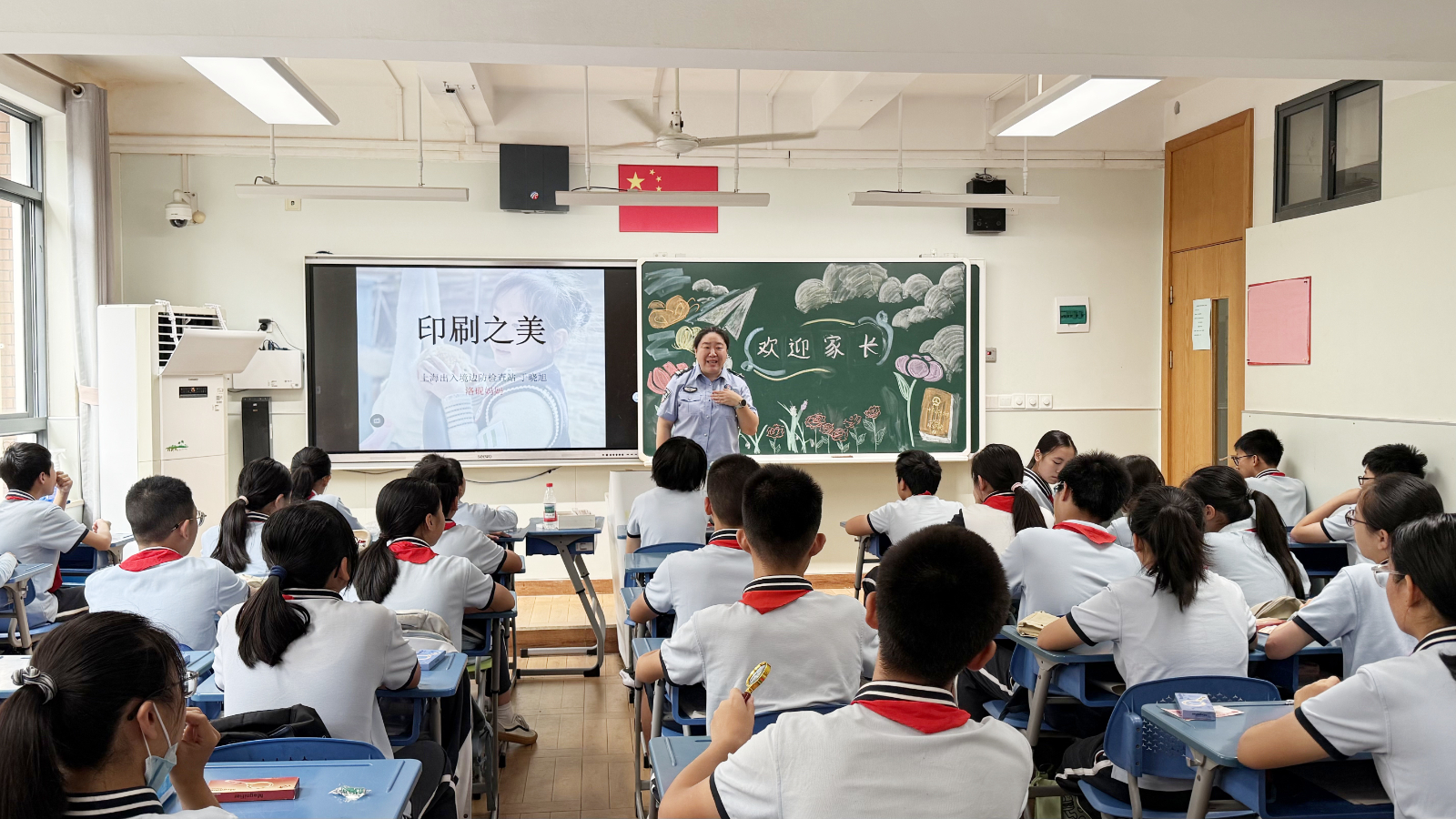 微信图片_2025-06-26_081904_256.jpg