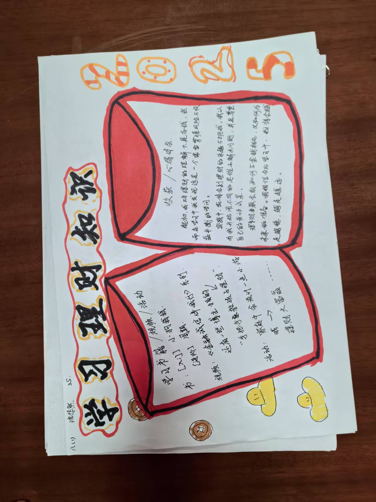 ccfe8b3c53db58bce76f7840b0910b9.jpg