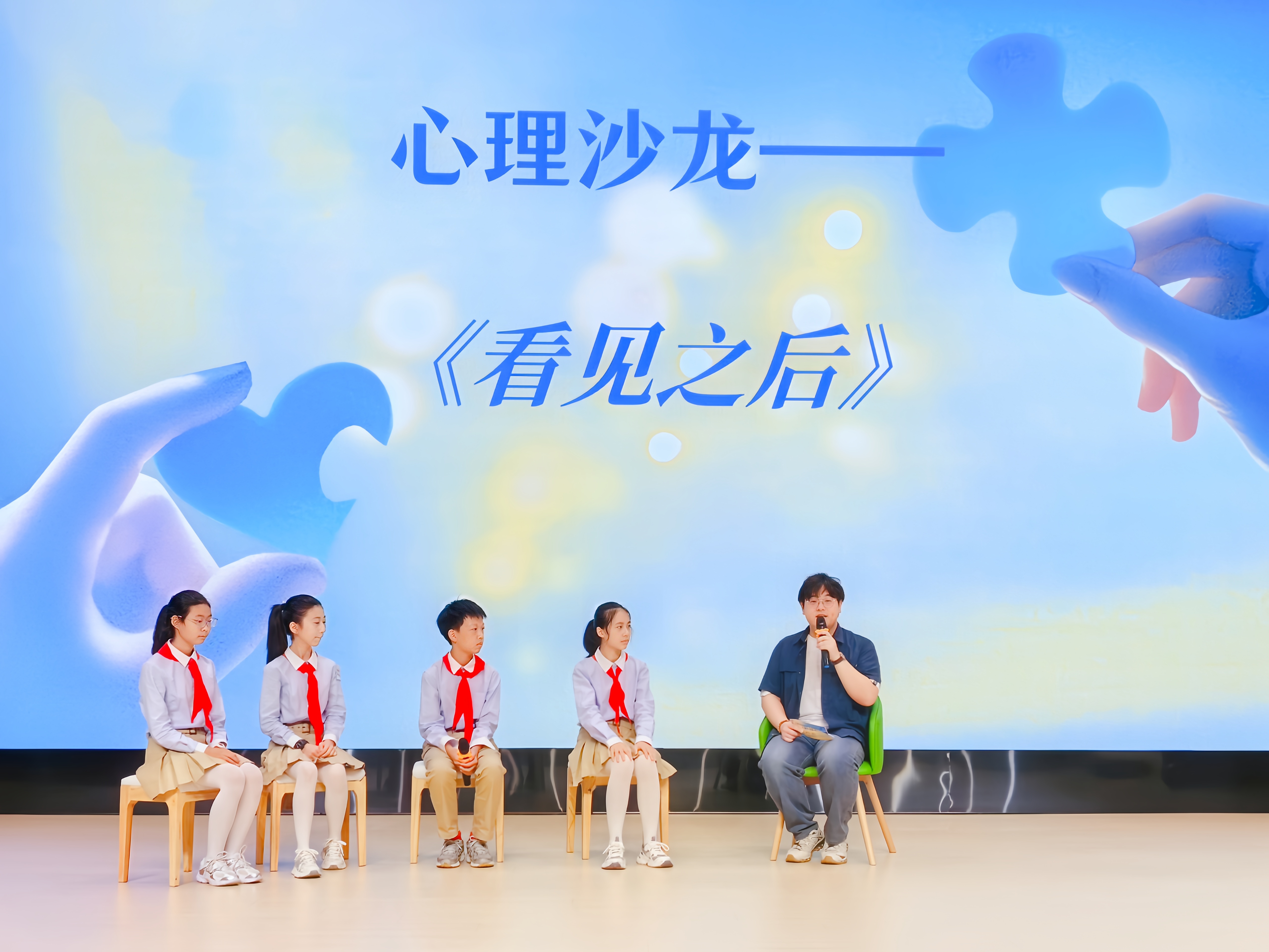 图4.jpg 图4.jpg