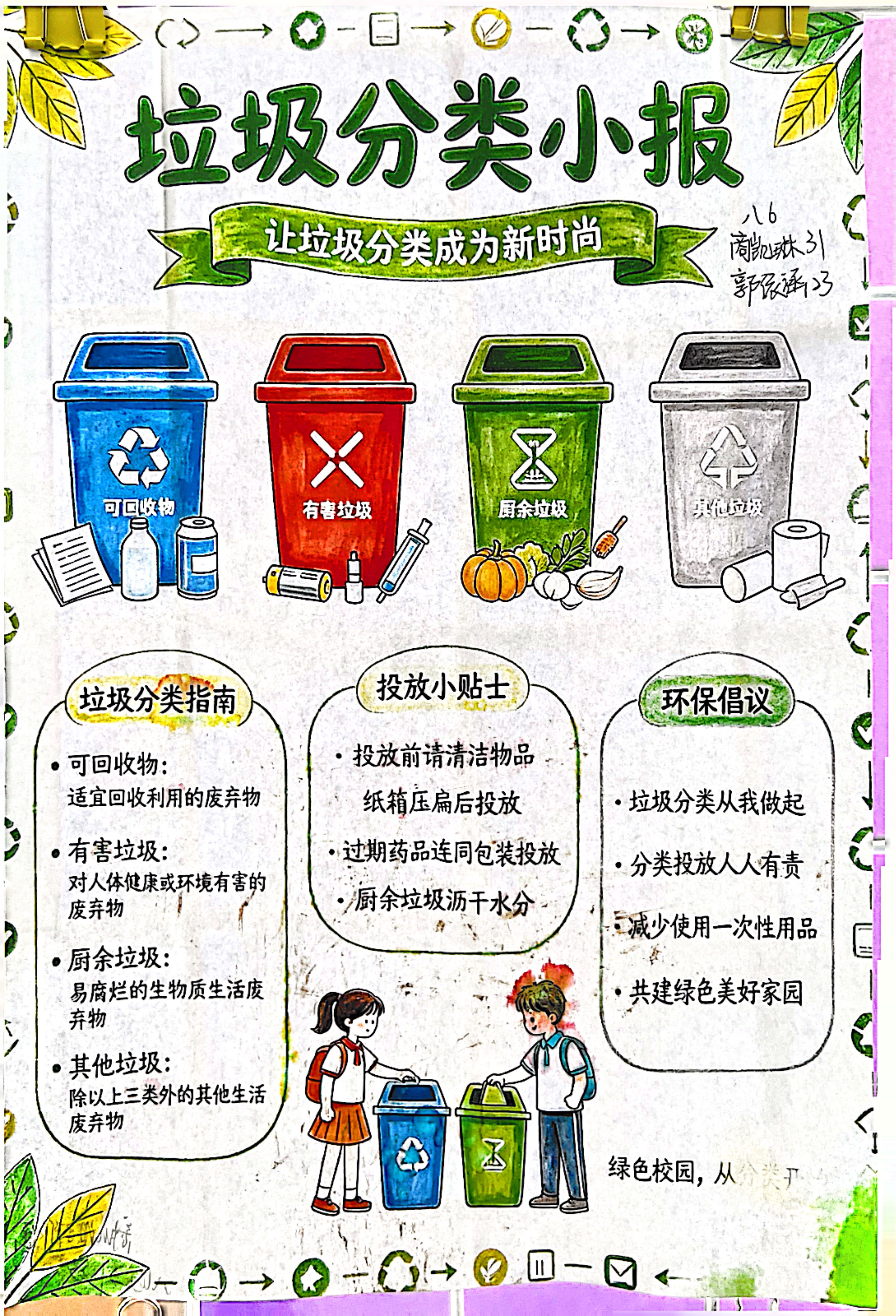 照片14.jpg
