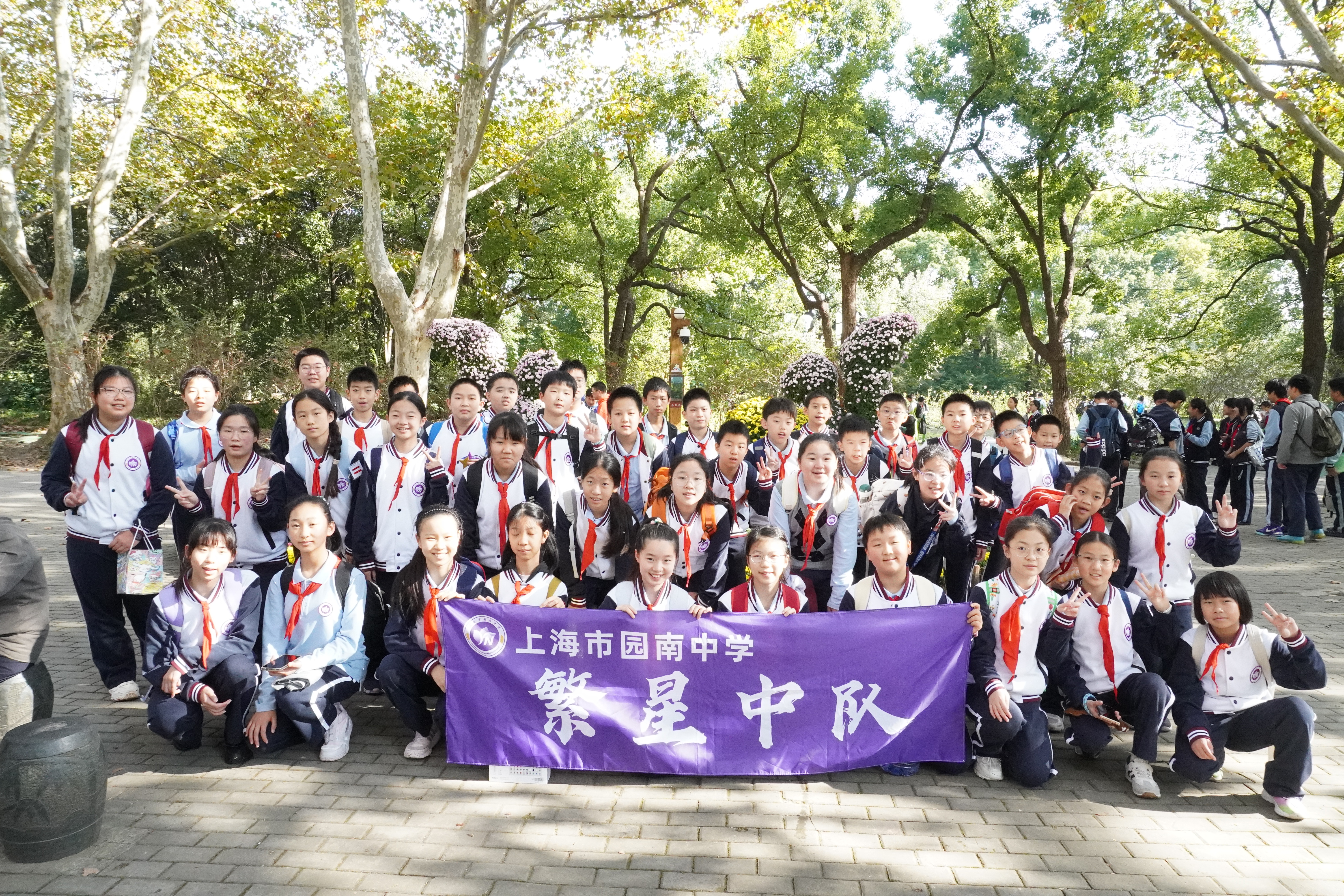 罗城校区 六(1)班 繁星中队.jpg 罗城校区 六(1)班 繁星中队.jpg