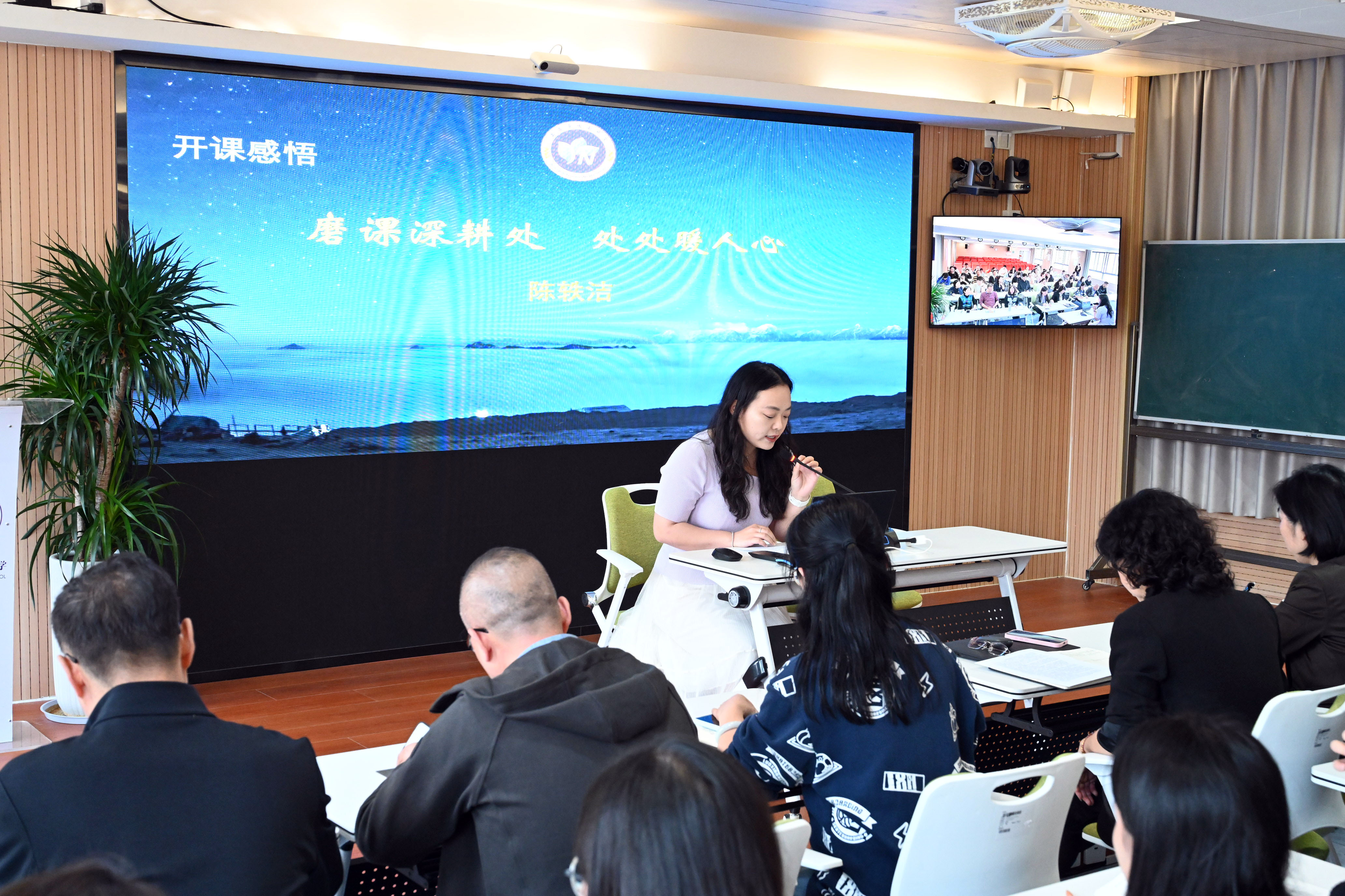 图片2.JPG 图片2.JPG