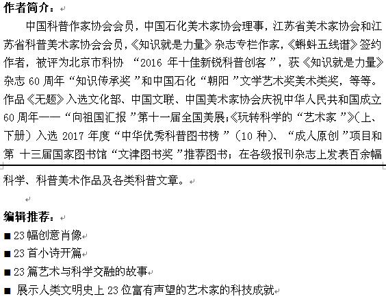 十月2.jpg