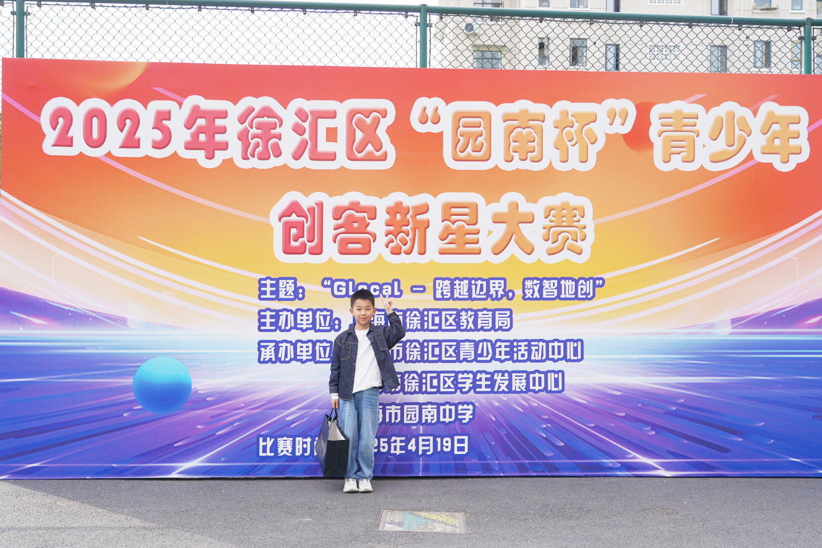 图片26.JPG